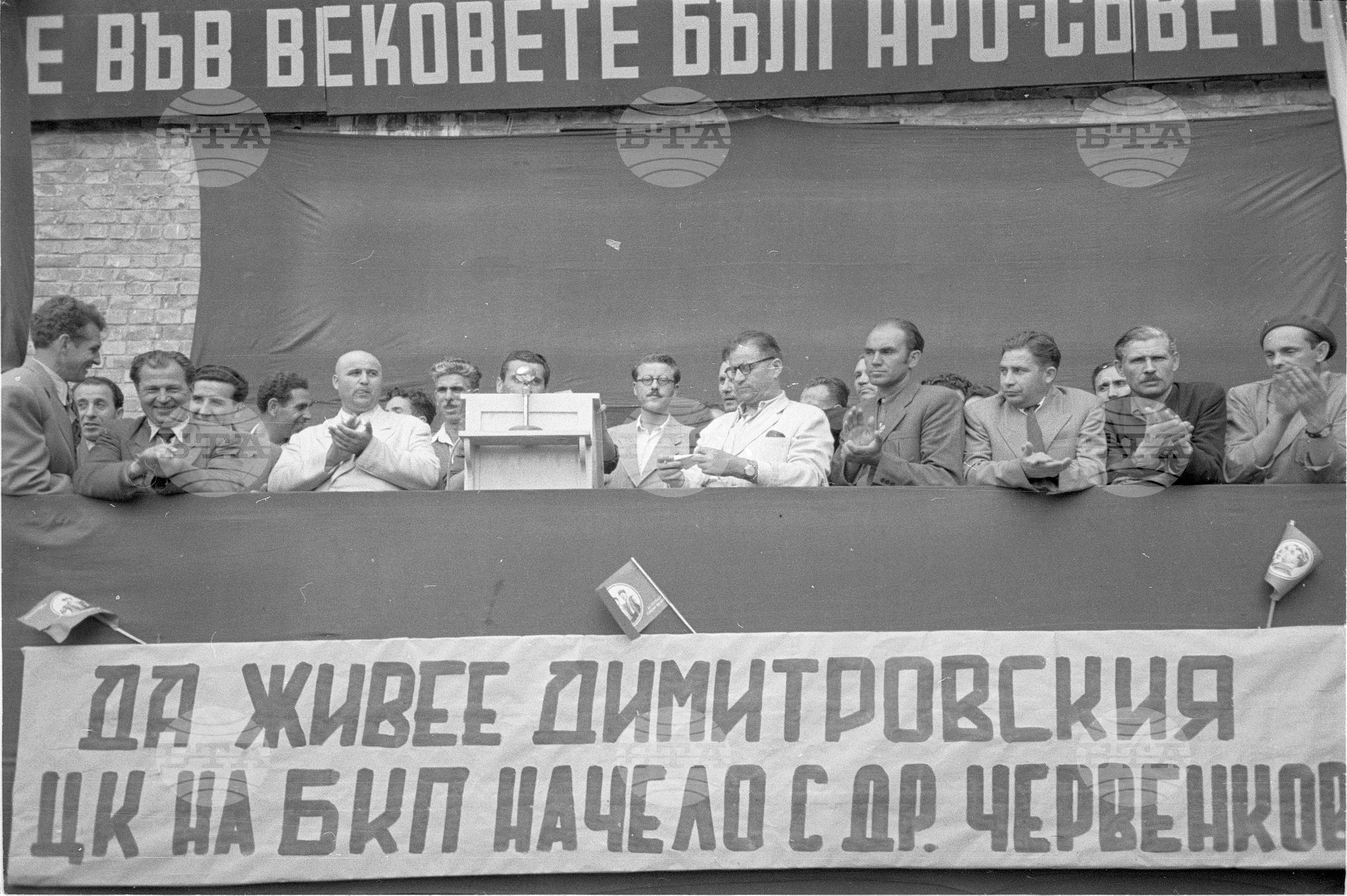 Държавен металургичен завод „Ленин“ - 1953 година - отливане на първата българска стомана