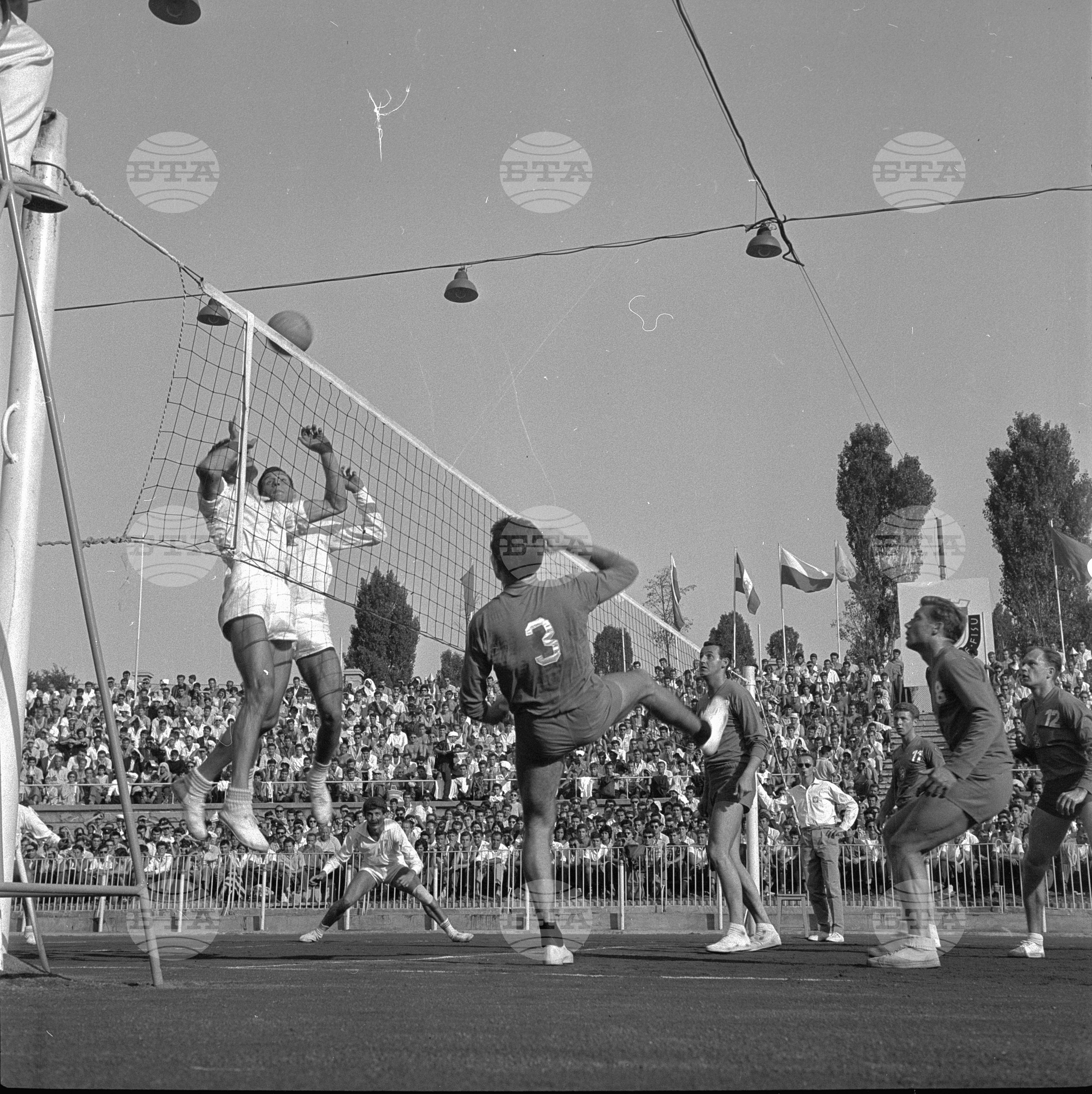 Универсиада 1961 година - София