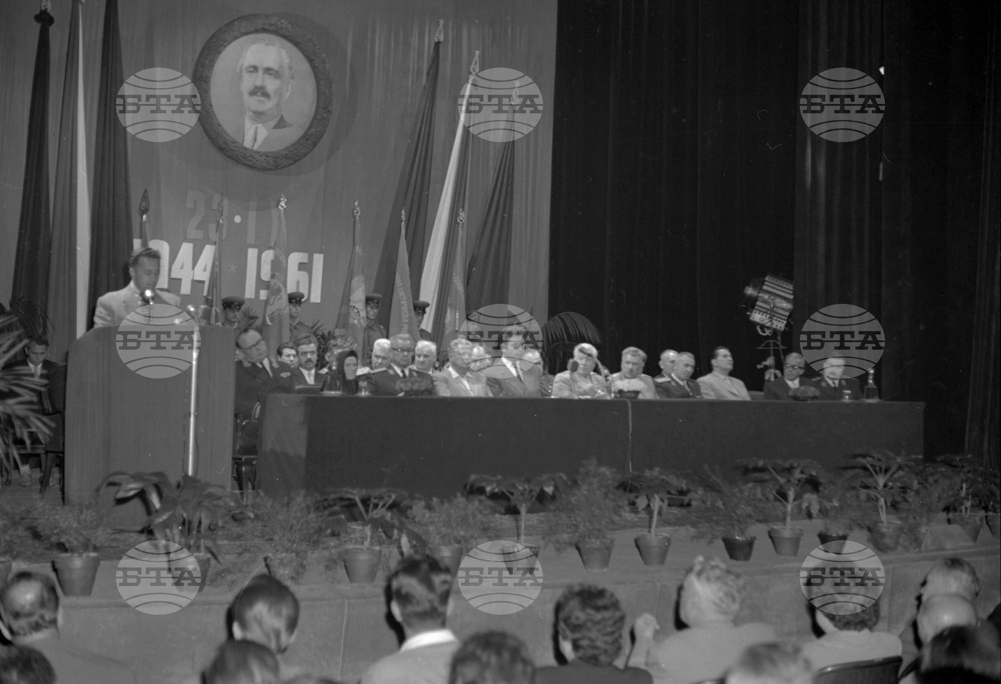 Тържествено събрание по случай Деня на Българската народна армия - 1961
