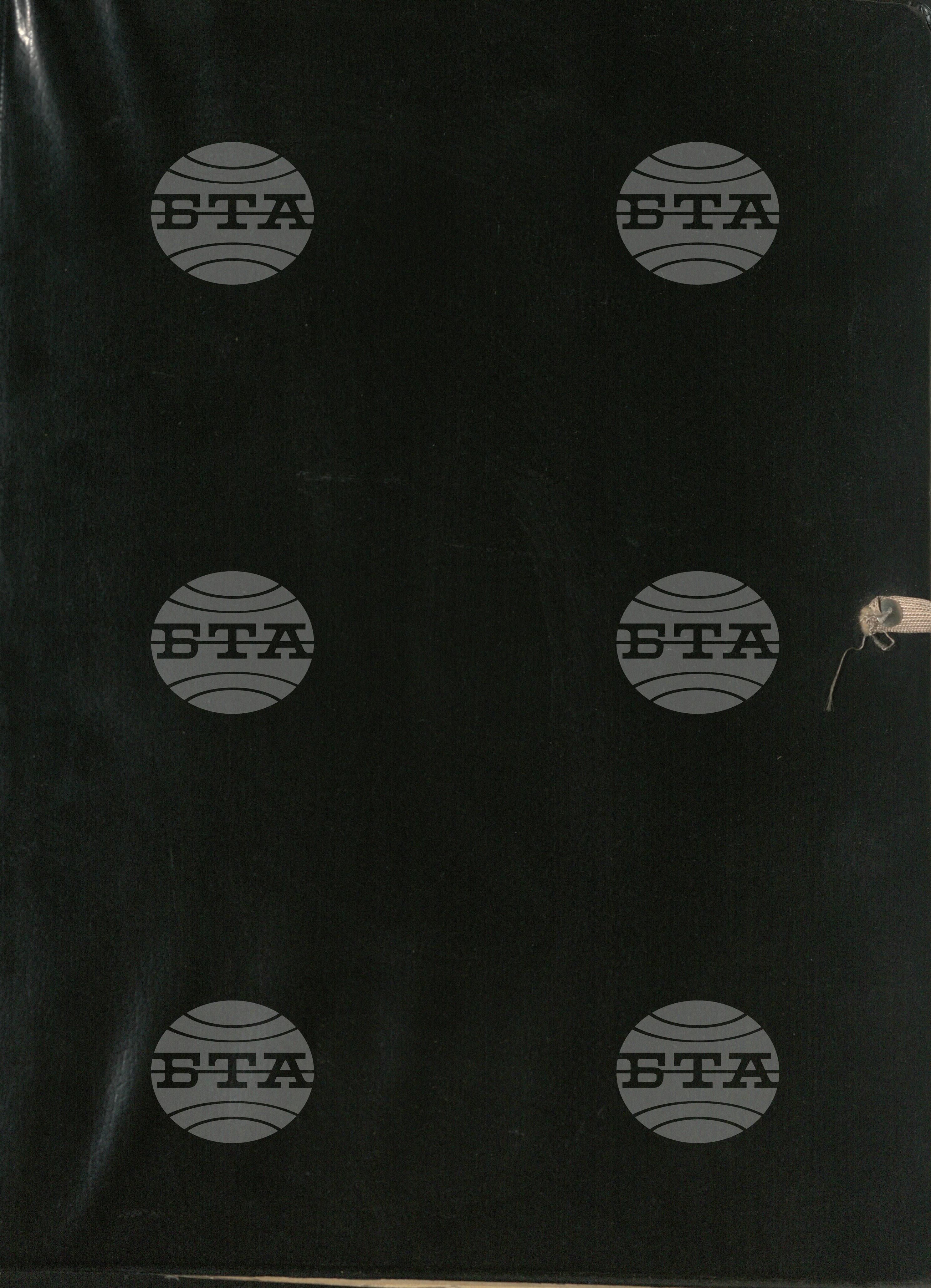 Селско стопанство, Зеленчукопроизводство; гъбарство; оранжерии, 1975-1994