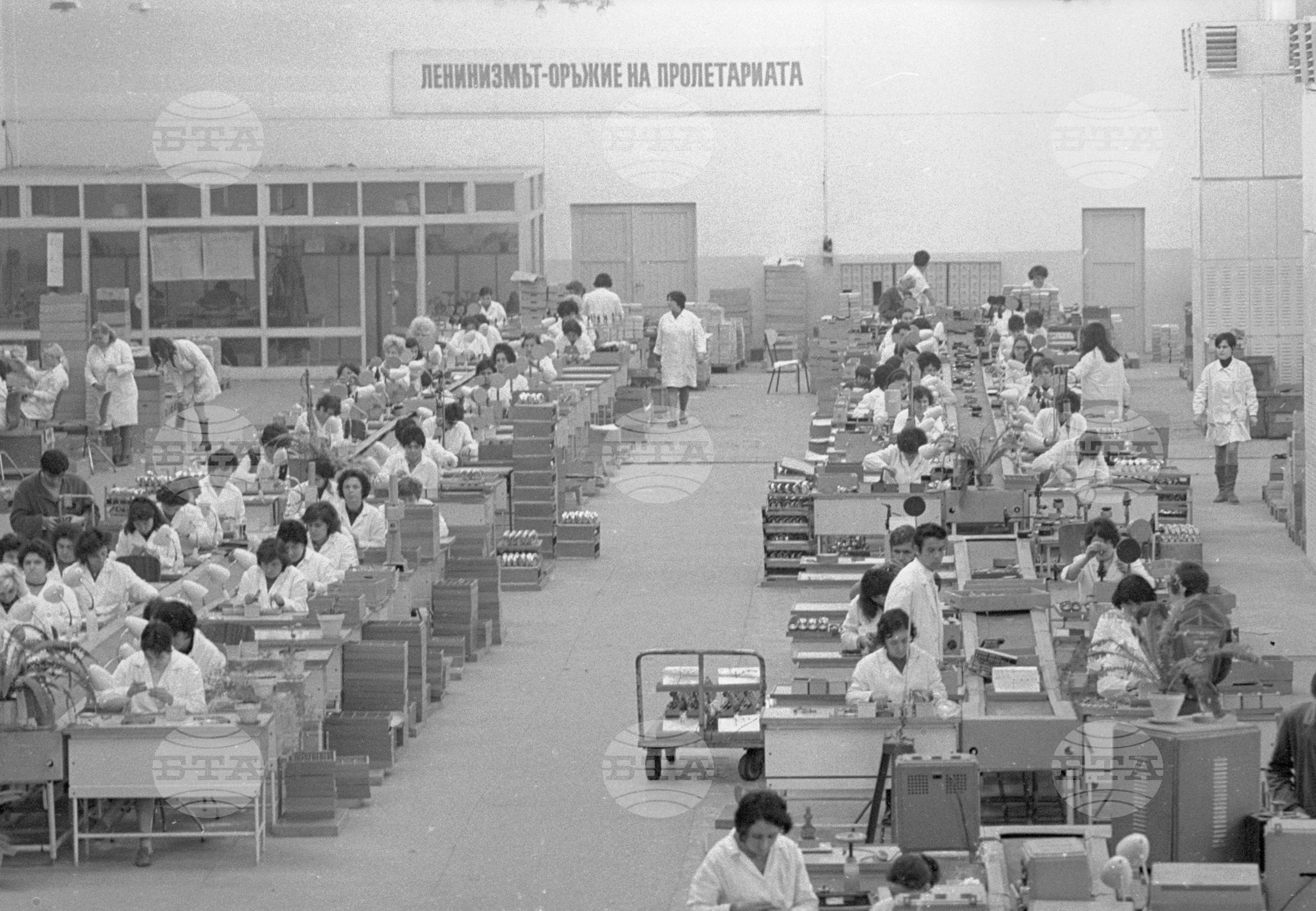 В корабостроителния завод "Георги Димитров" - 1970 година