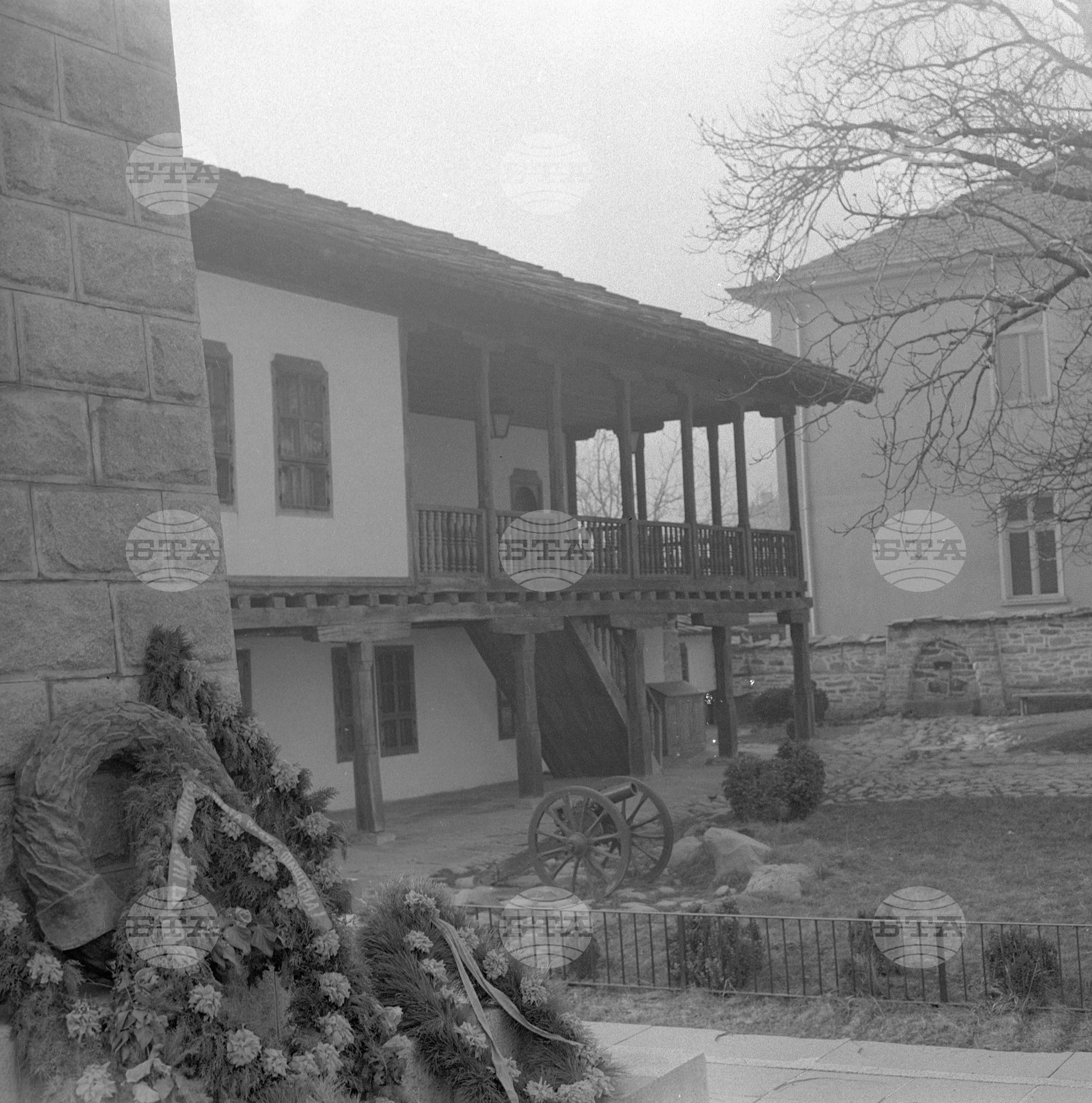 Музей на художествените занаяти в град Троян - 1972 година