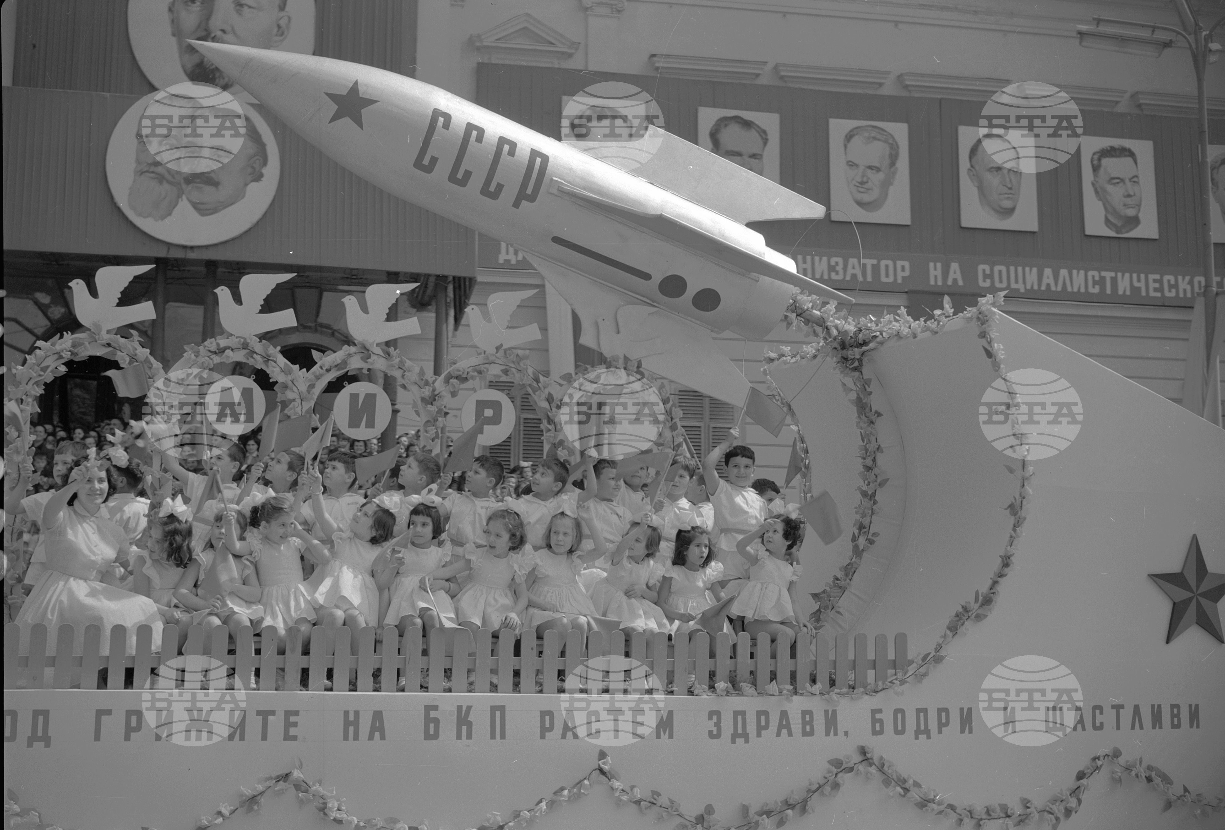 Възторжената манифестация на трудещите се от София по случай Деня на българската просвета и култура, и славянската писменост част 2