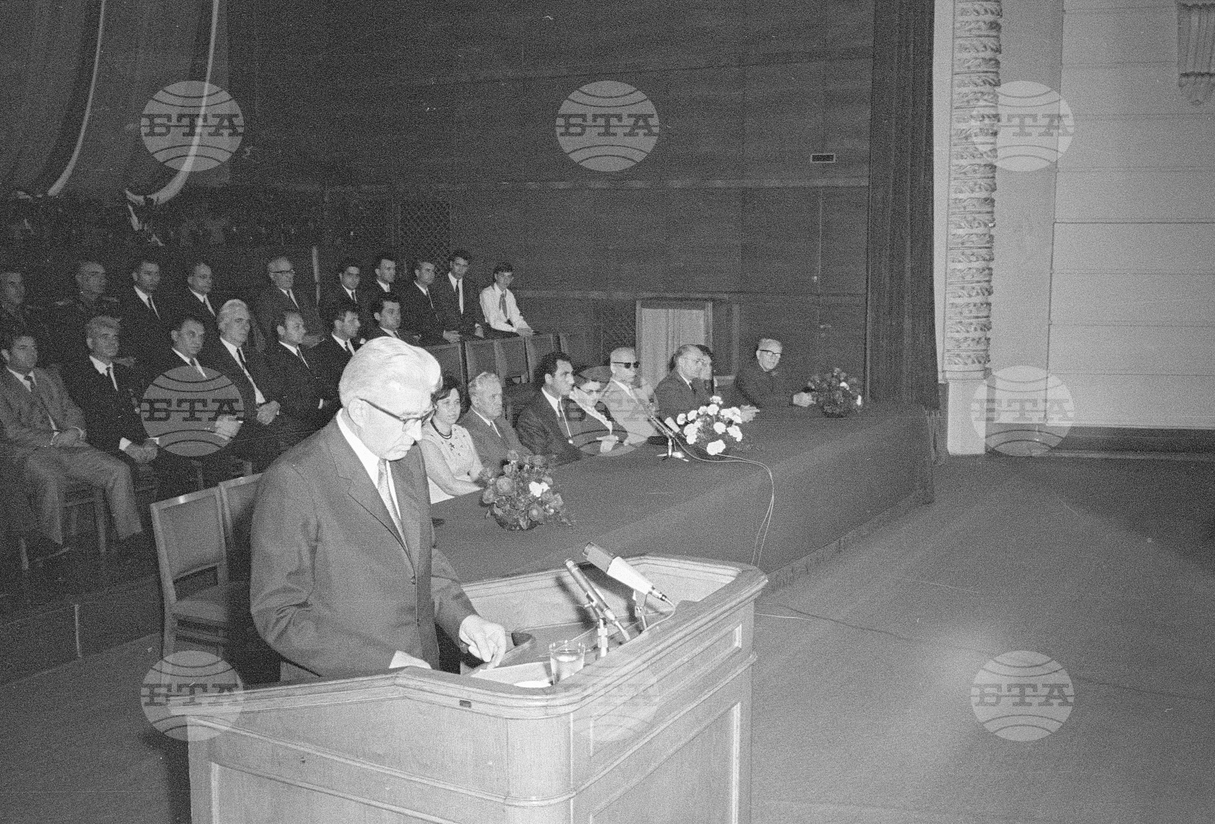 Събрание по случай 89 години от рождението на Георги Димитров