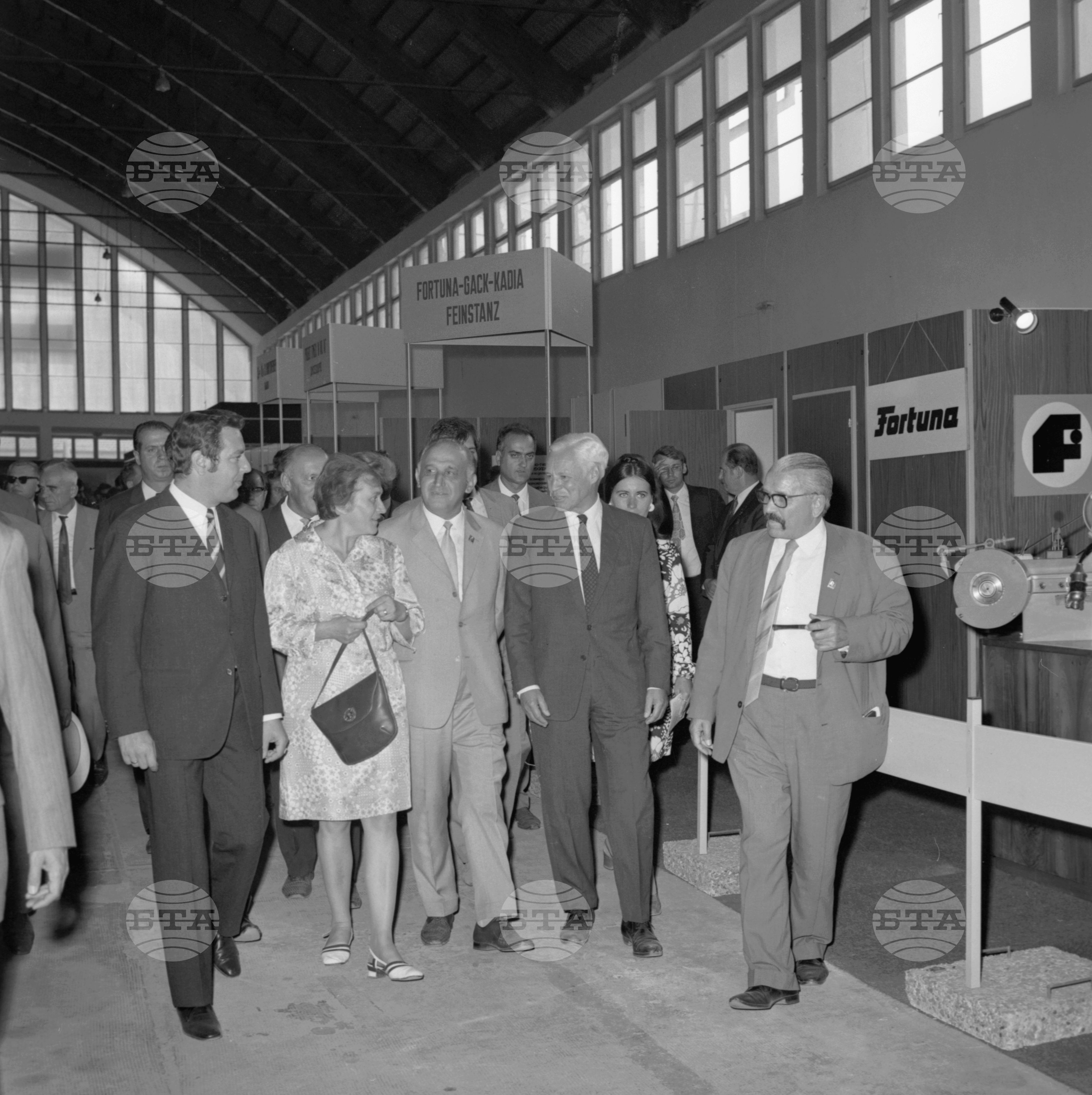 XXVI Международен панаир в Пловдив 1970 година - част 2