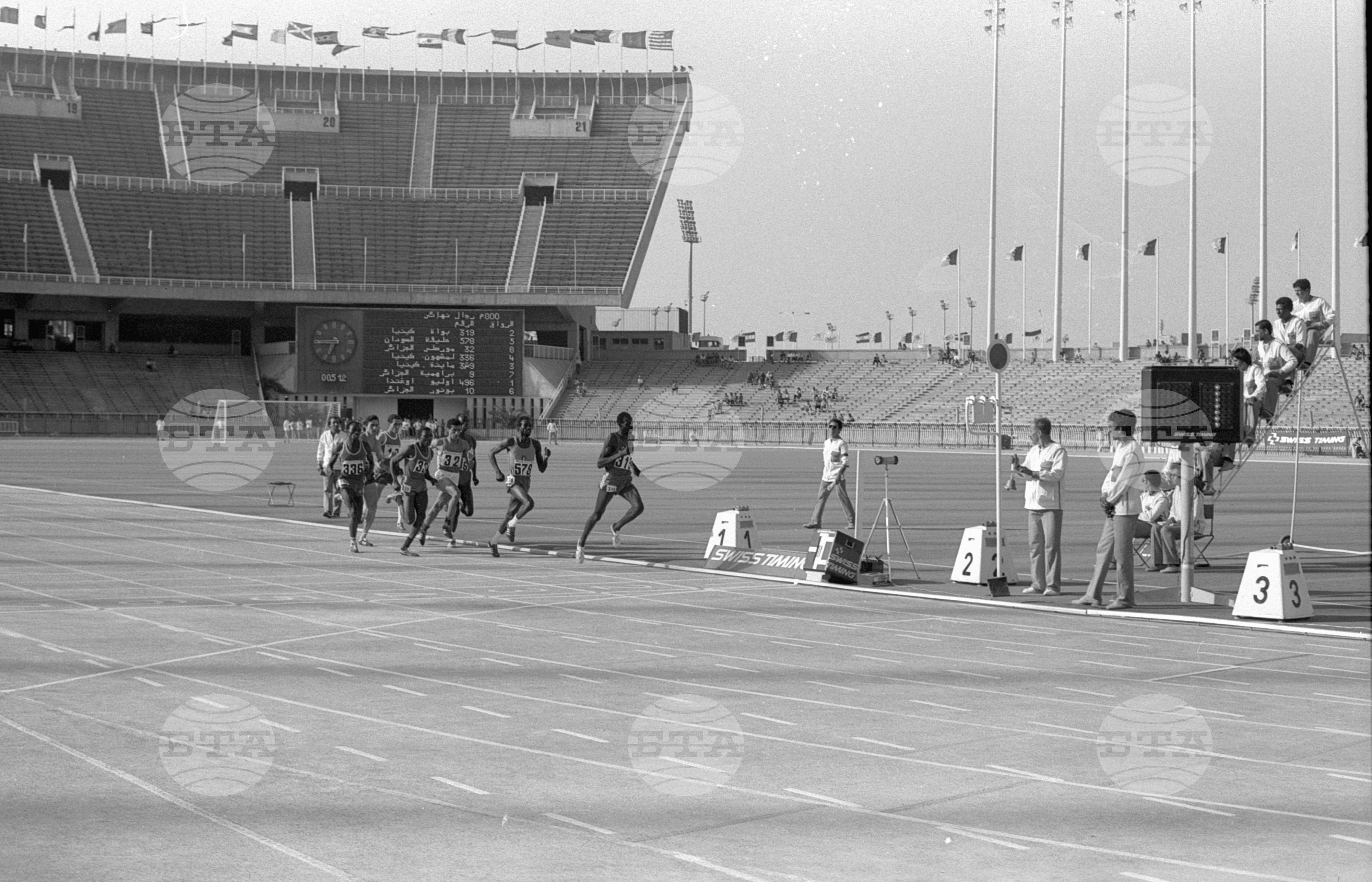 Алжир - III африкански игри - юли 1978 година