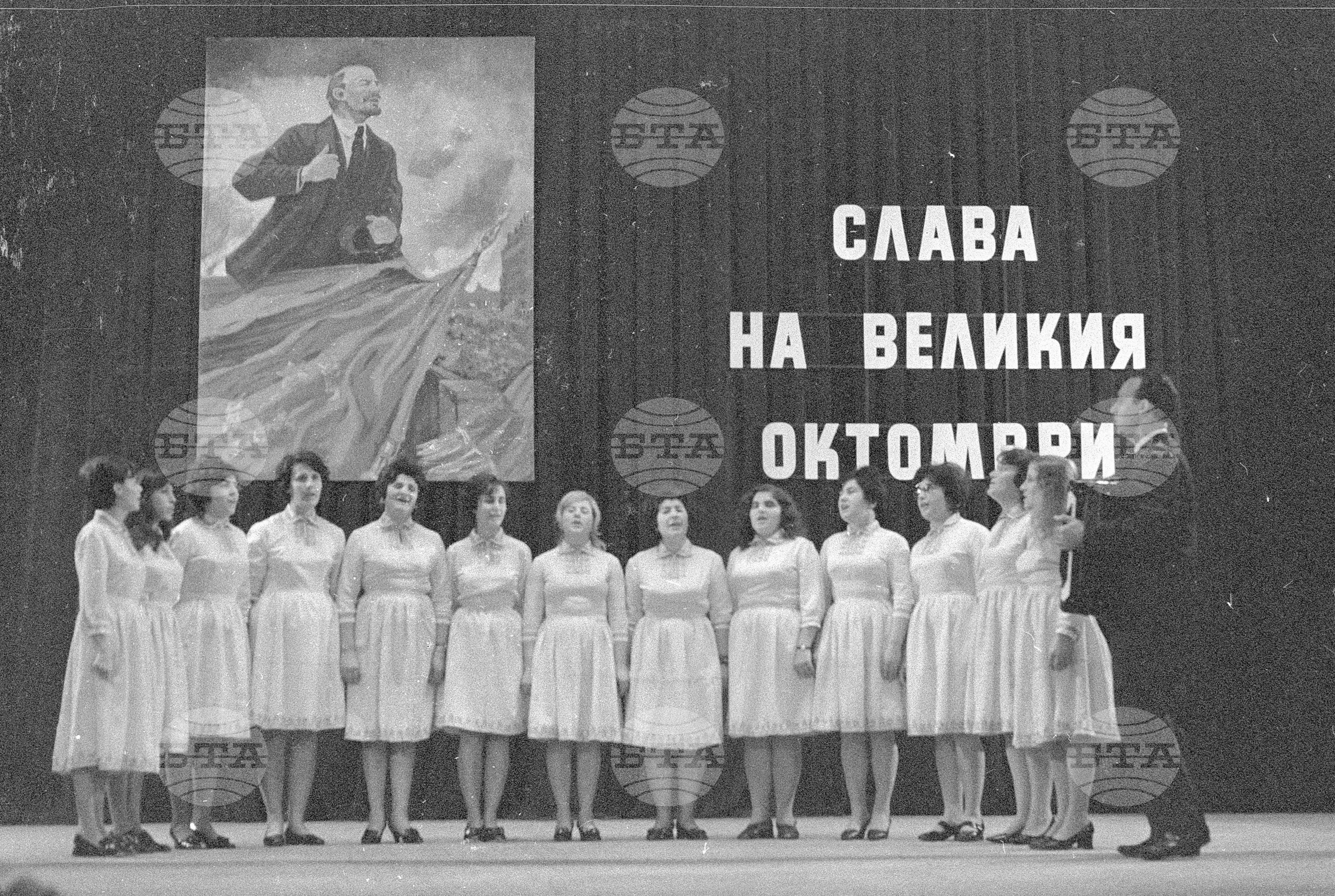 Концерт на самодейни колективи, изпълняващи руски песни
