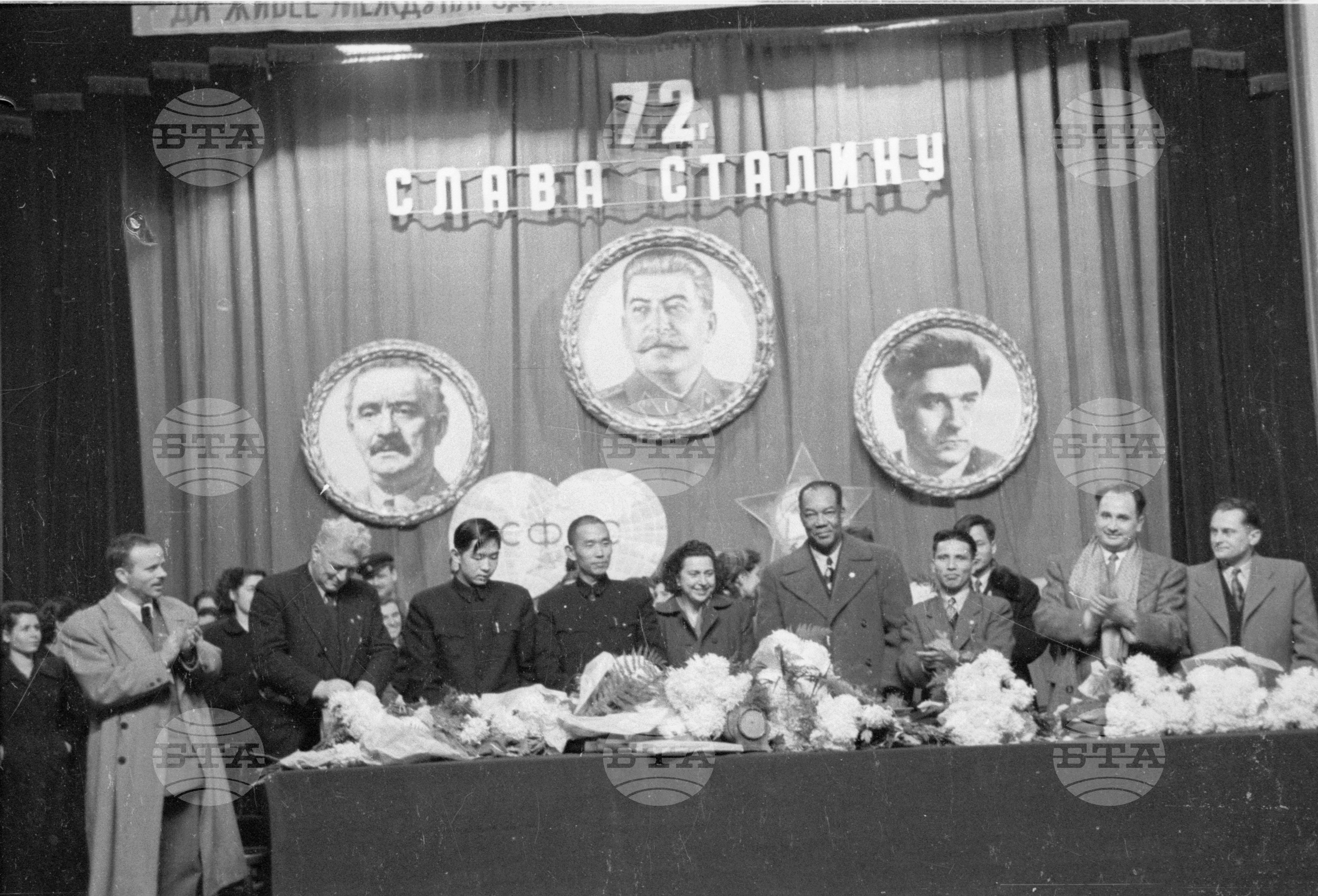 Делегати на III конгрес на ОРПС (Общ работническо професионален съюз), състоял се на 16.12.1951г