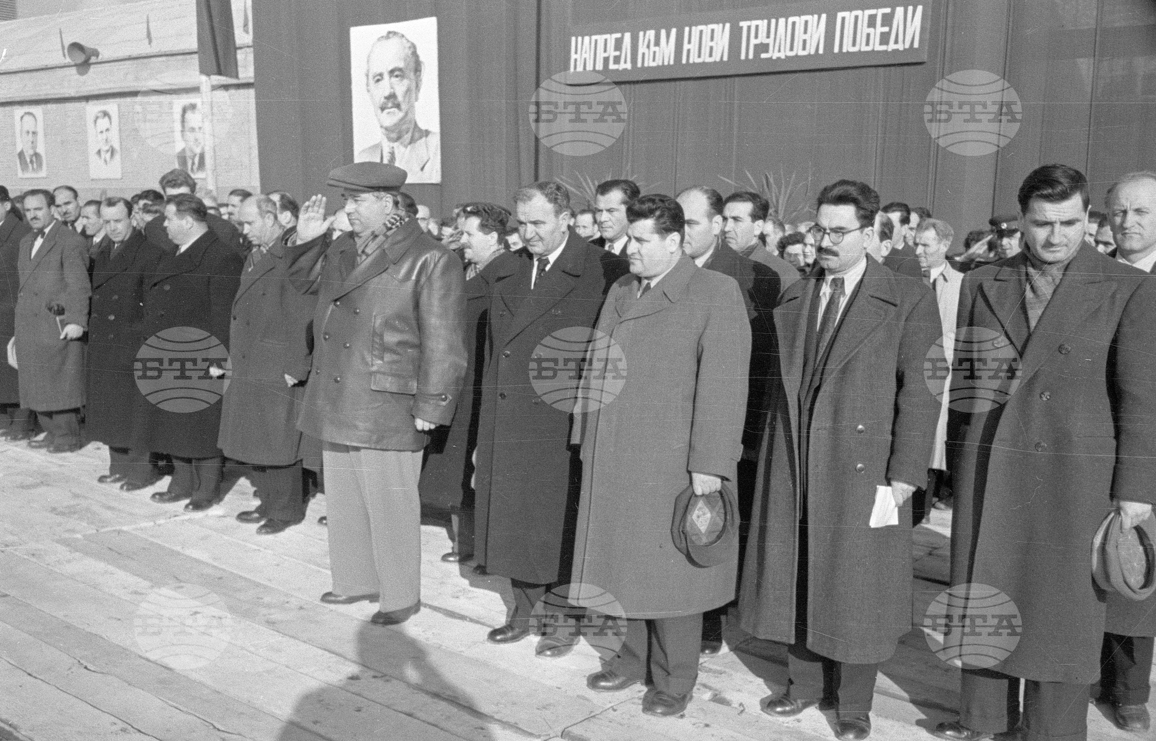 Откриване на новата Памуко-предачна фабрика при комбината "Марица" - 1953 година
