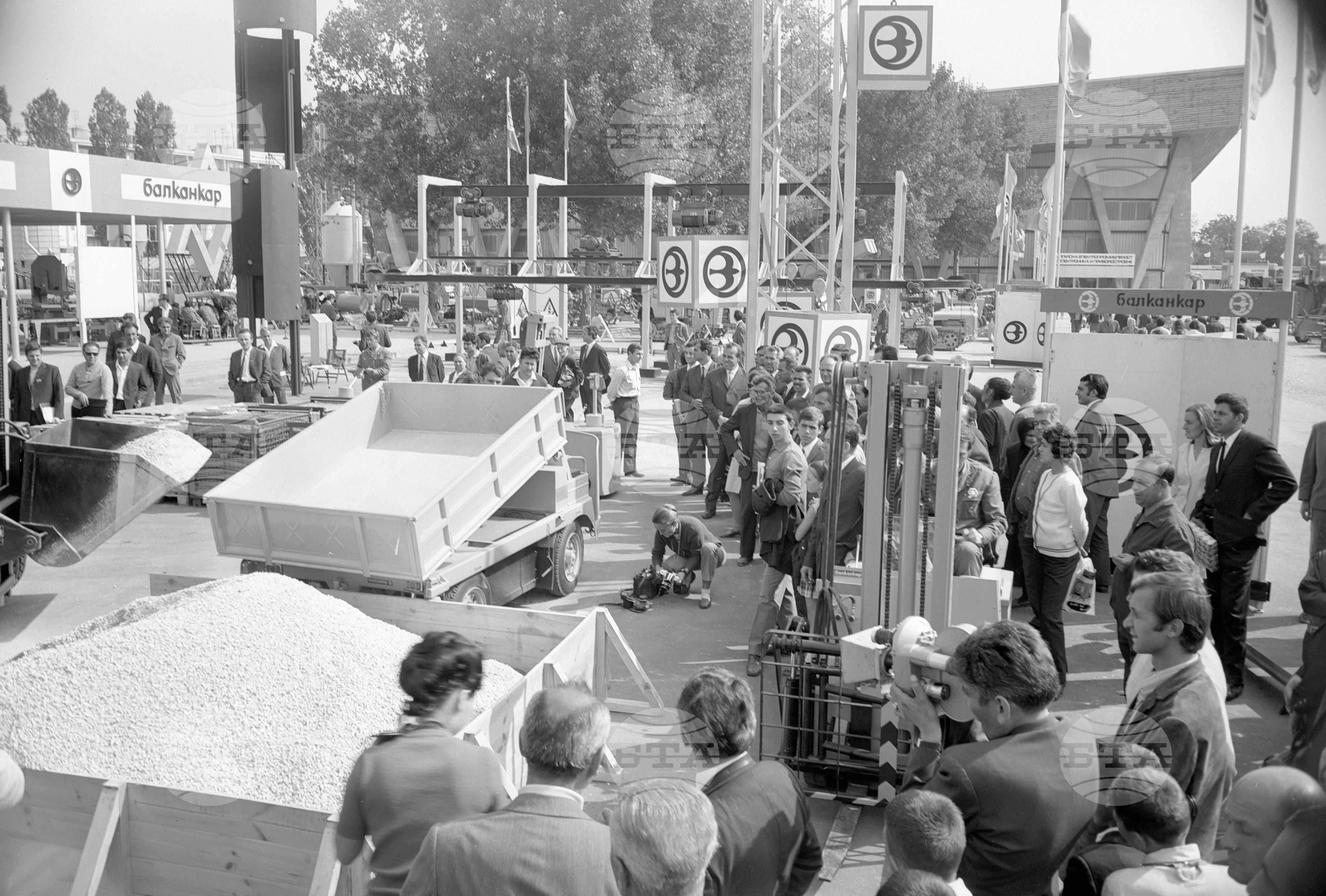 XXVI Международен панаир в Пловдив 1970 година - част 3