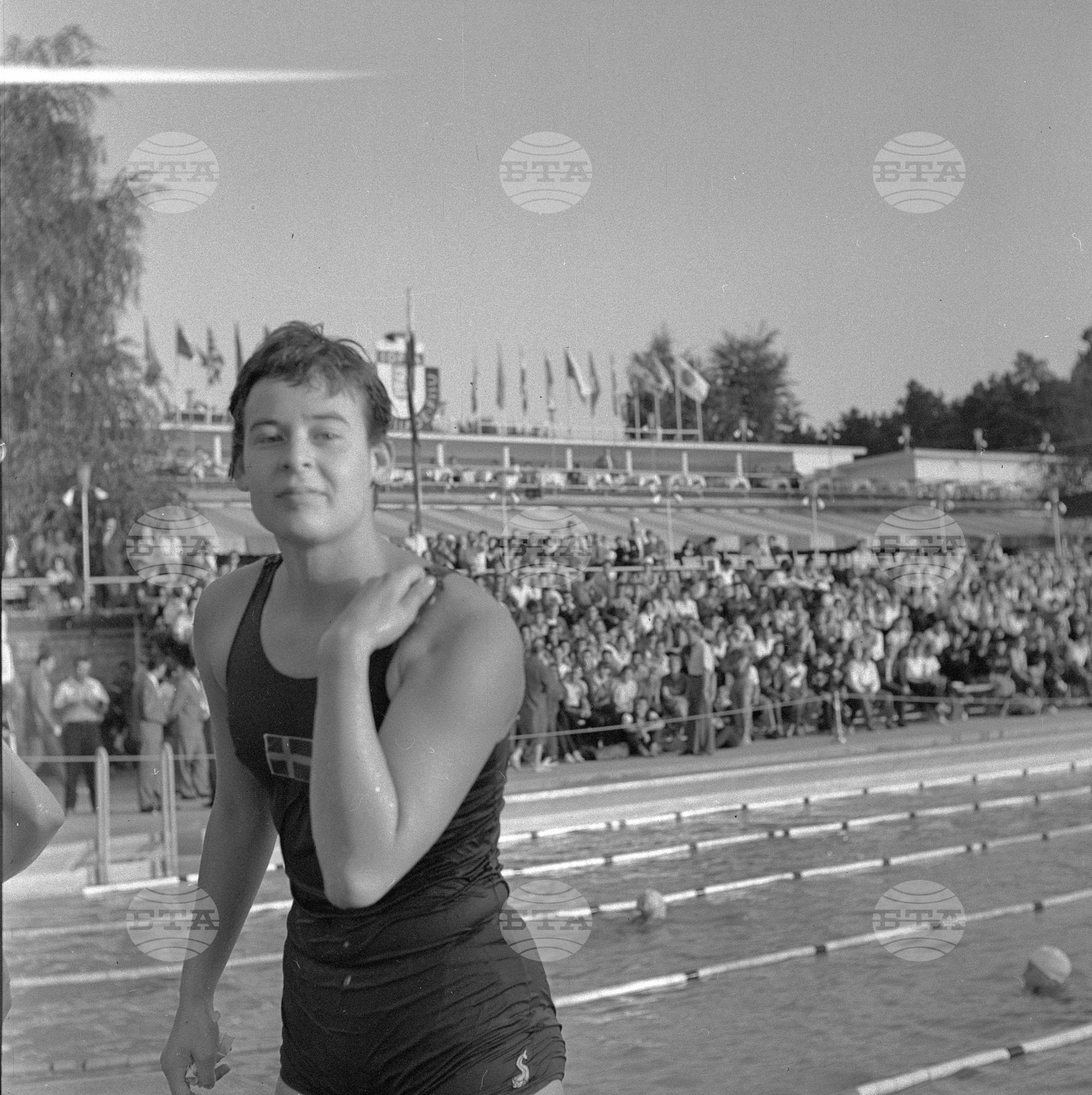 Универсиада 1961 година - София