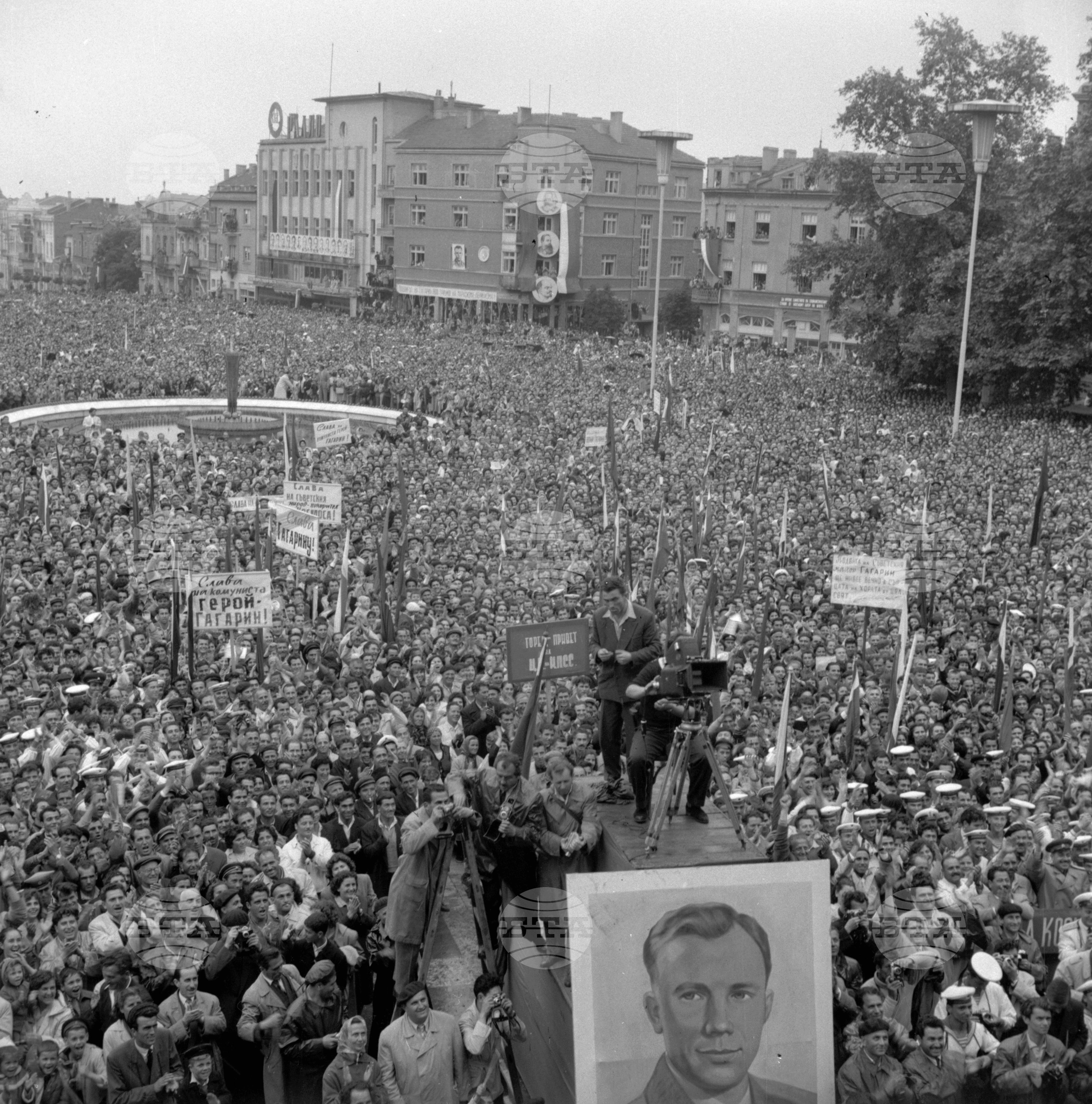 Посрещането на Юрий Гагарин във Варна