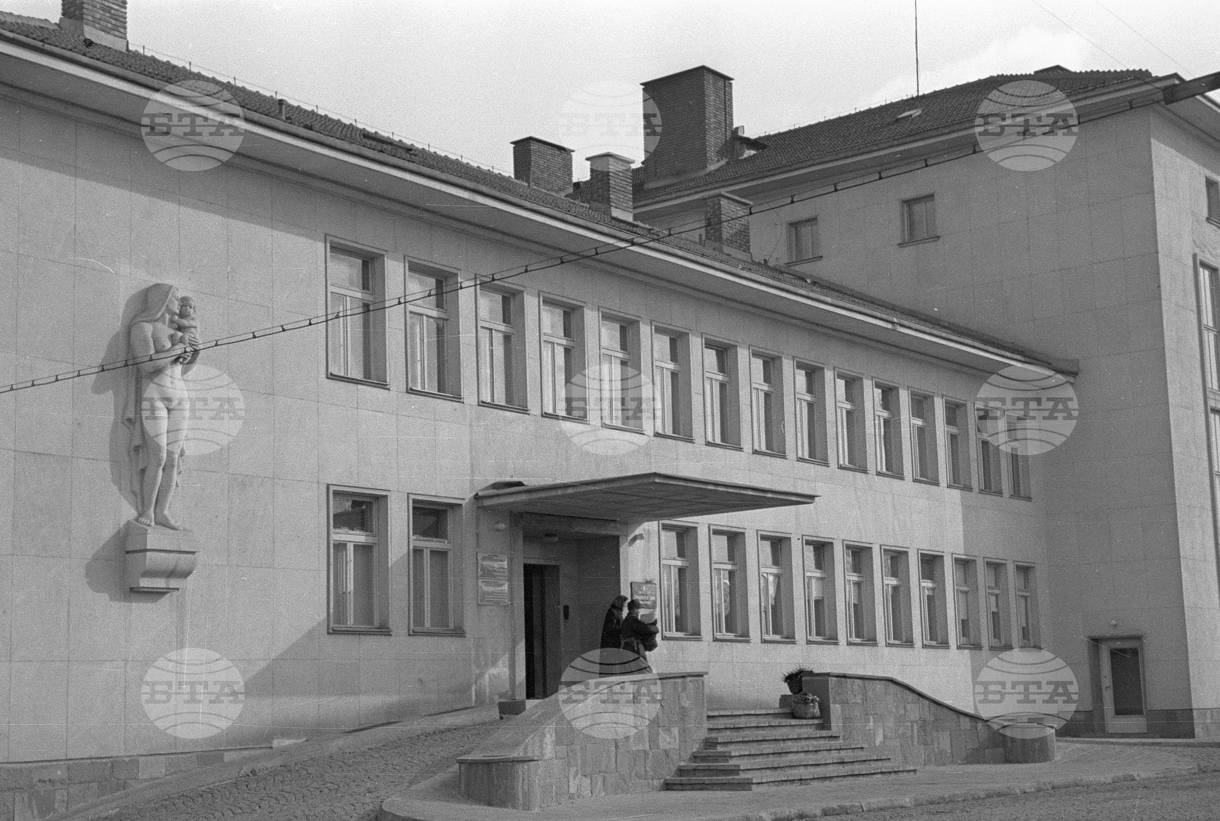 Първи родилен дом „Тина Киркова“ в София - 1953 година