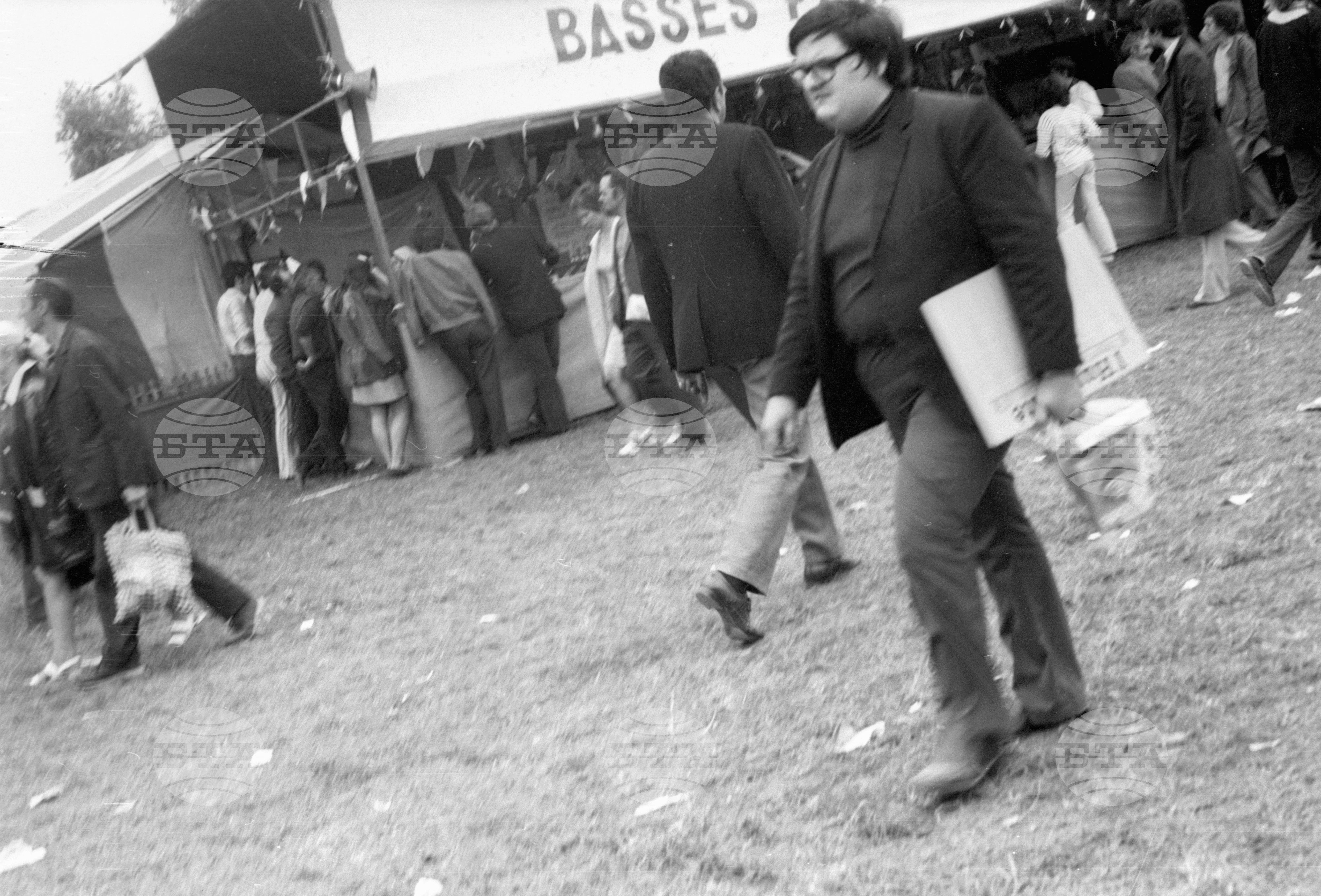 България на празника на вестник "Юманите" в Париж - 1972 година