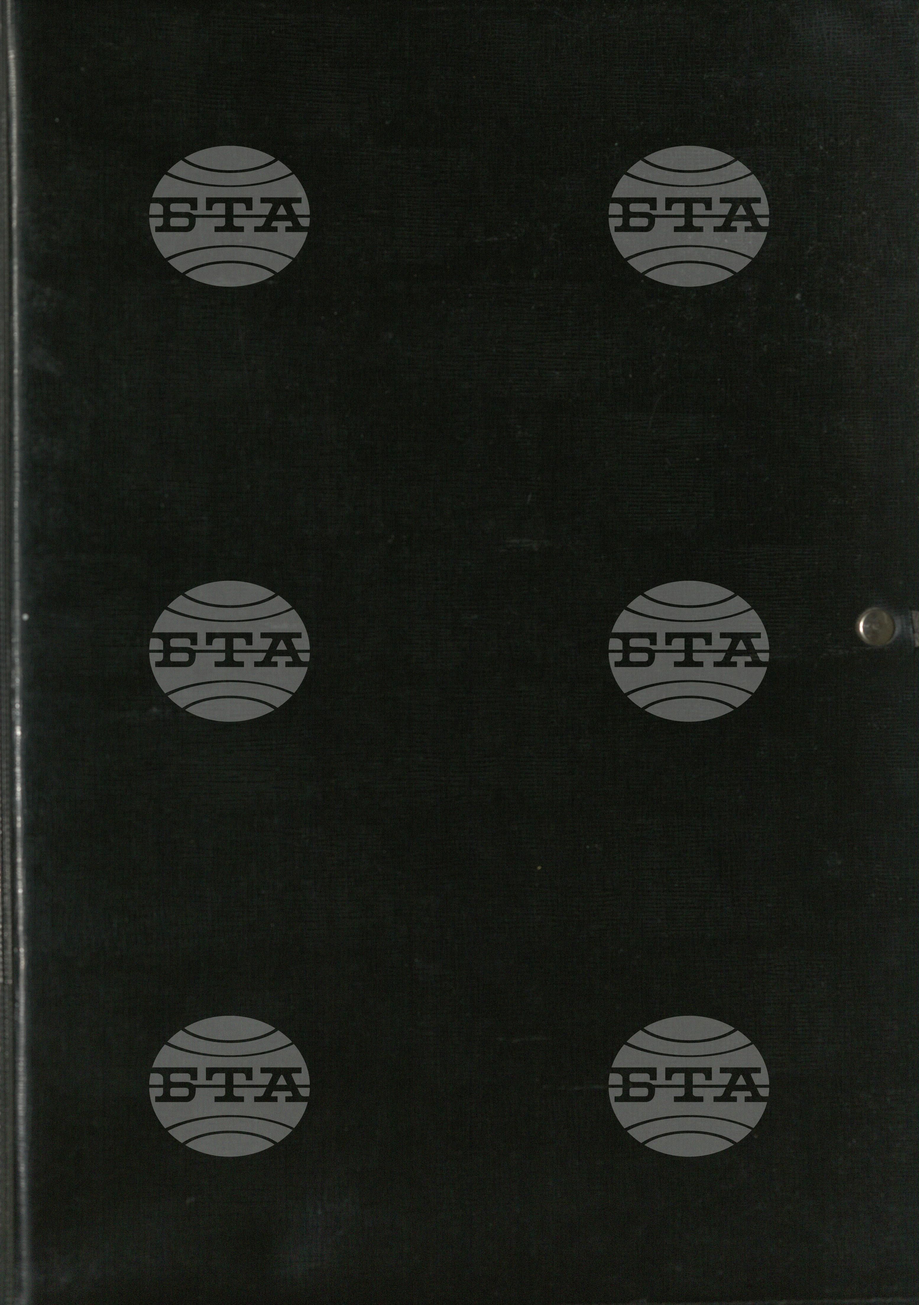 БТА (Българска телеграфна агенция), Фотовитрини; Творчески дом; Спорт; Сградата на БТА, 1959-1991