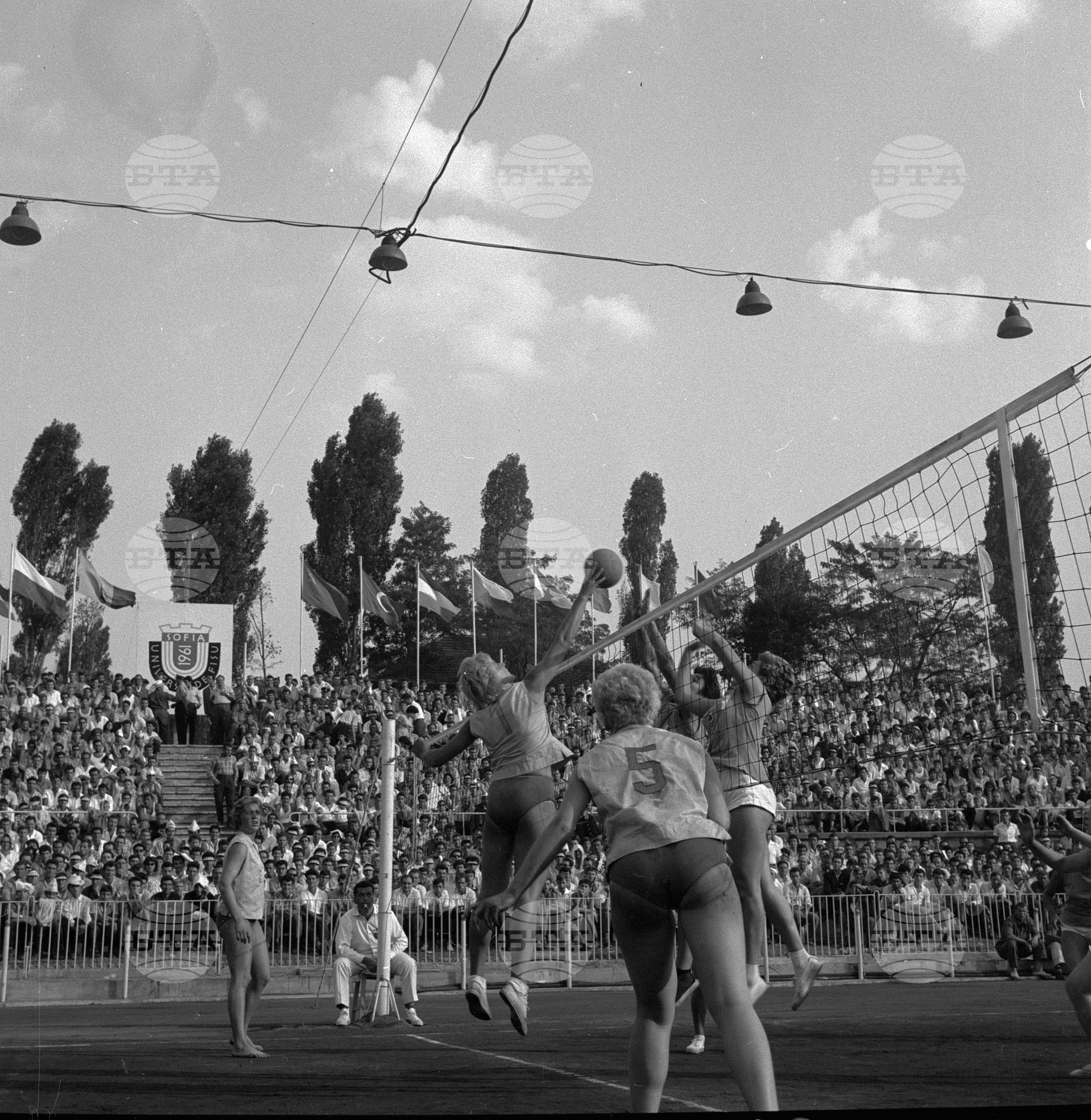 Универсиада 1961 година - София
