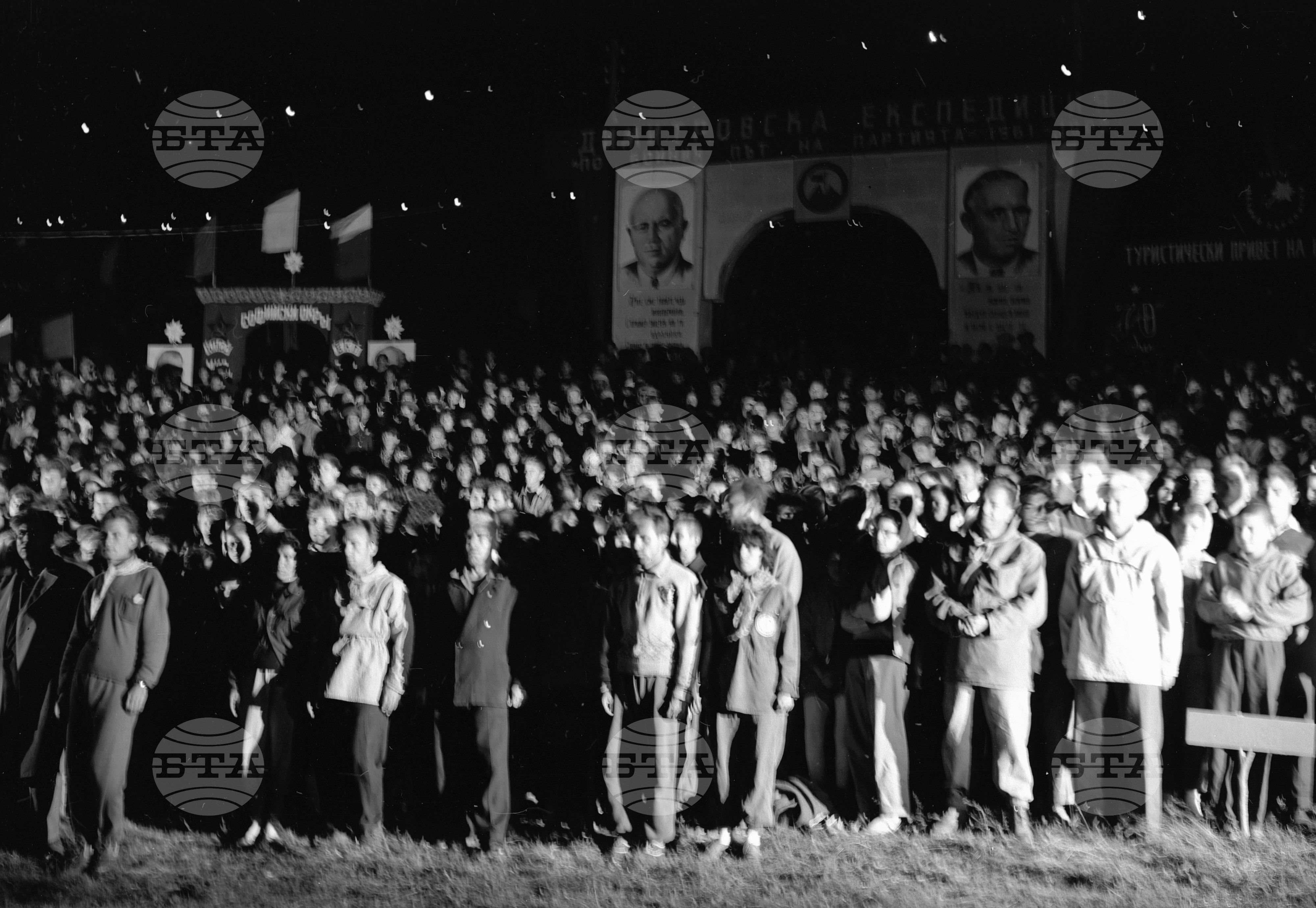 Тържествено честване 70-годишнината от Бузлуджанския конгрес на връх Бузлуджа