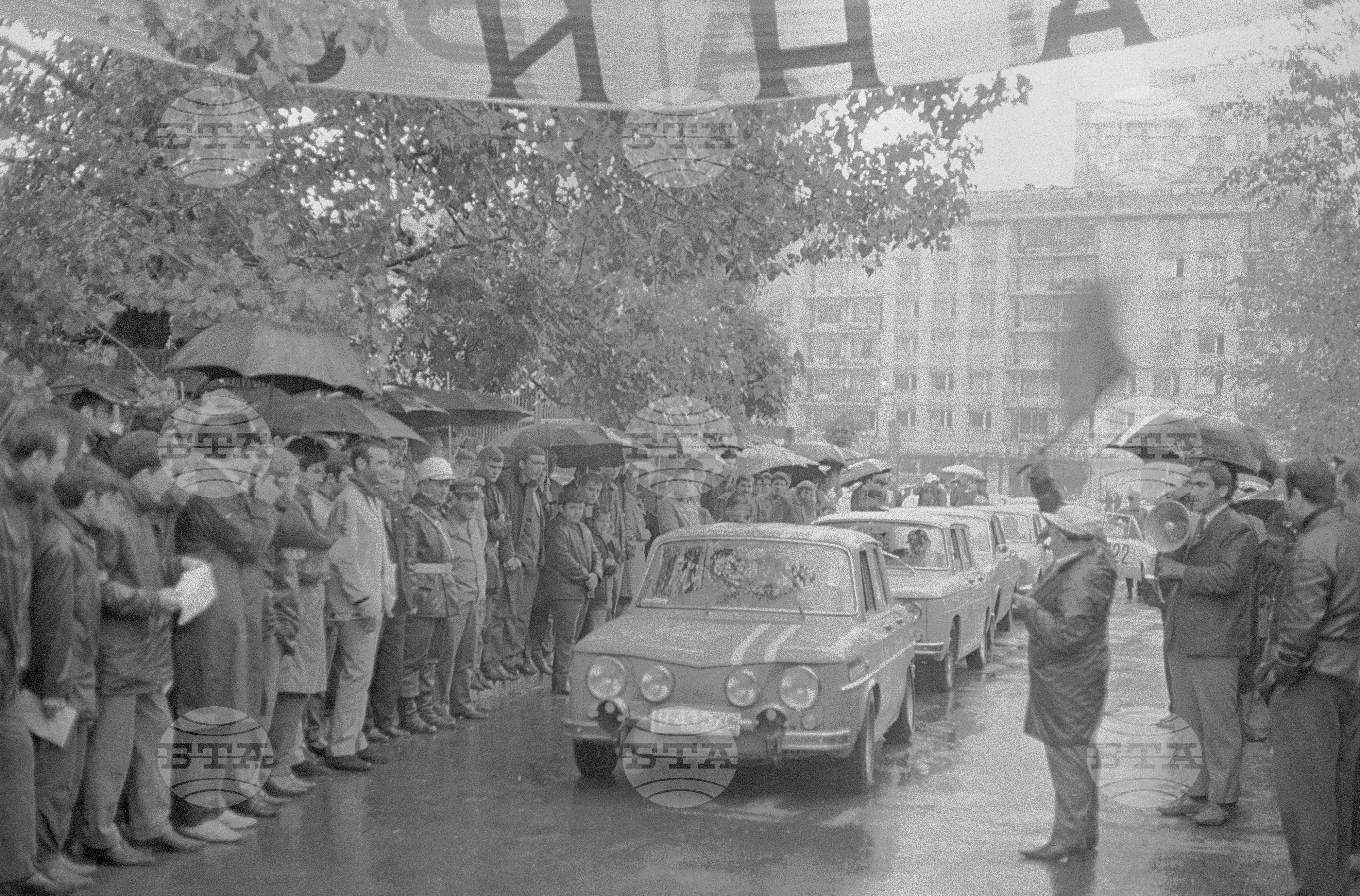 Автомобилното рали „Обиколка на България"