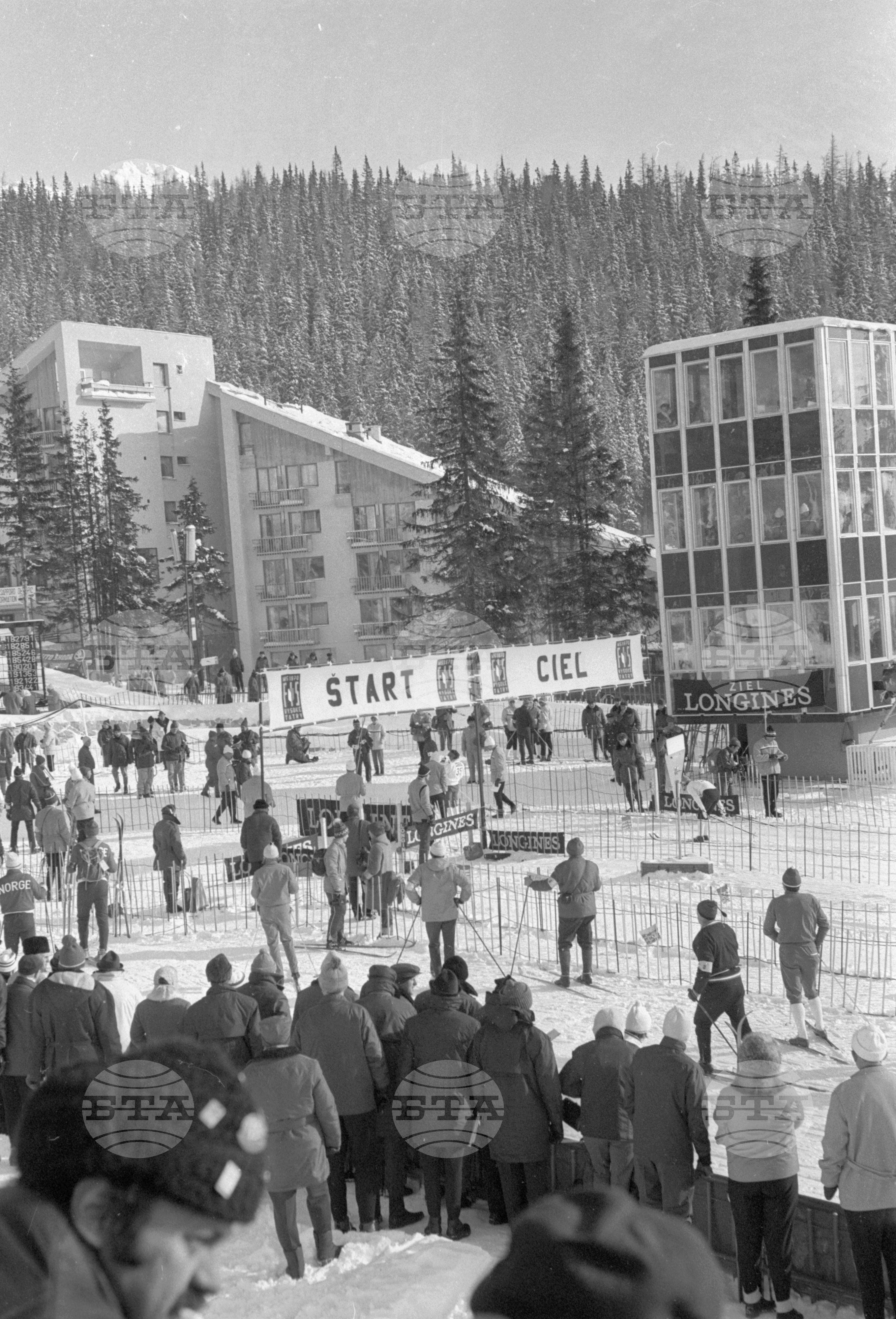 XXVIII Световно първенство по ски - северни дисциплини в Щръбске Плесо - Словакия