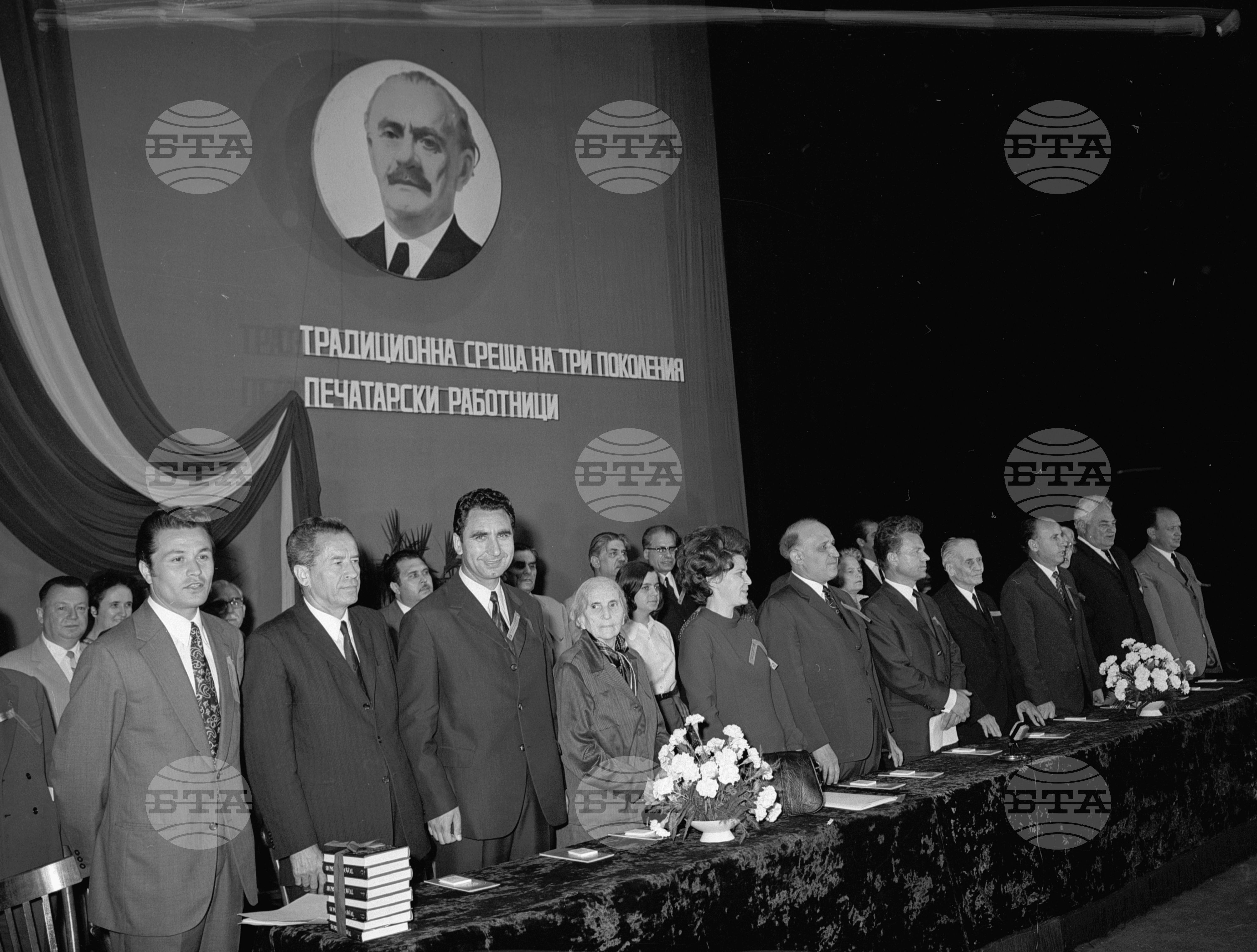 Тържествена традиционна среща на три поколения полиграфисти