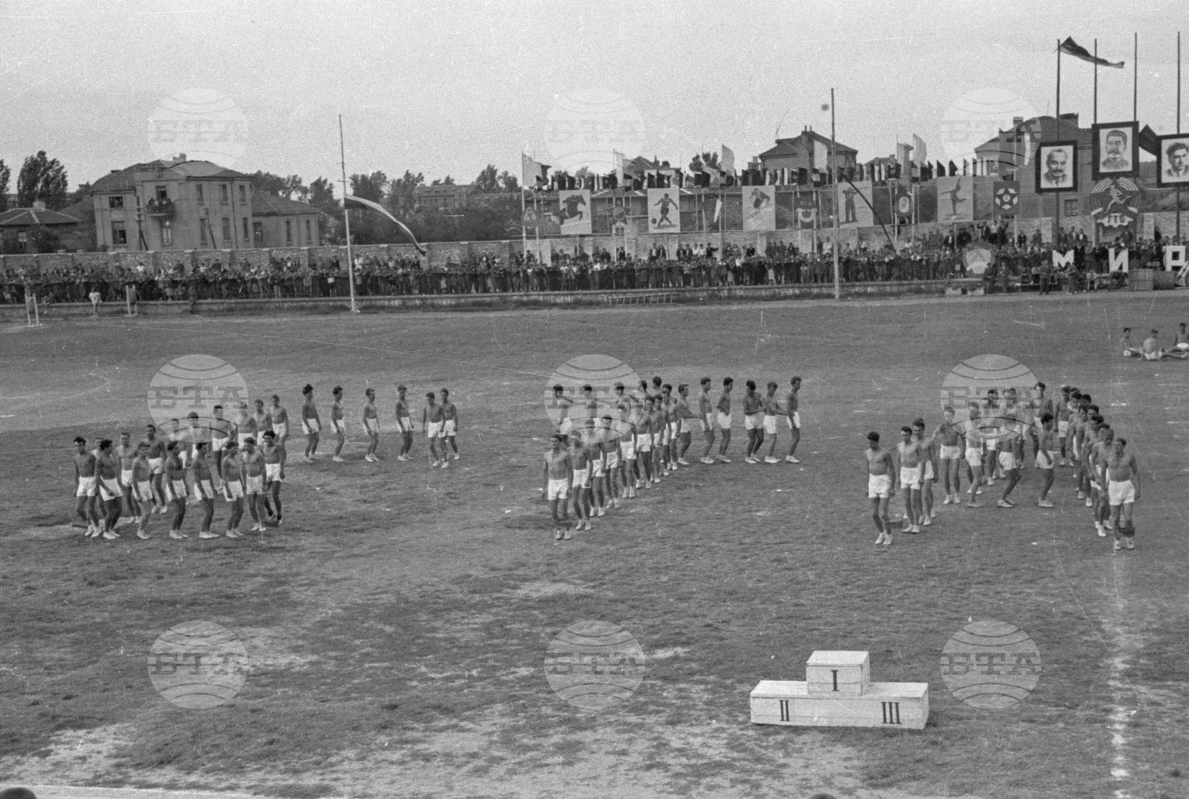 Ден на физкултурата, 1951 - част 1