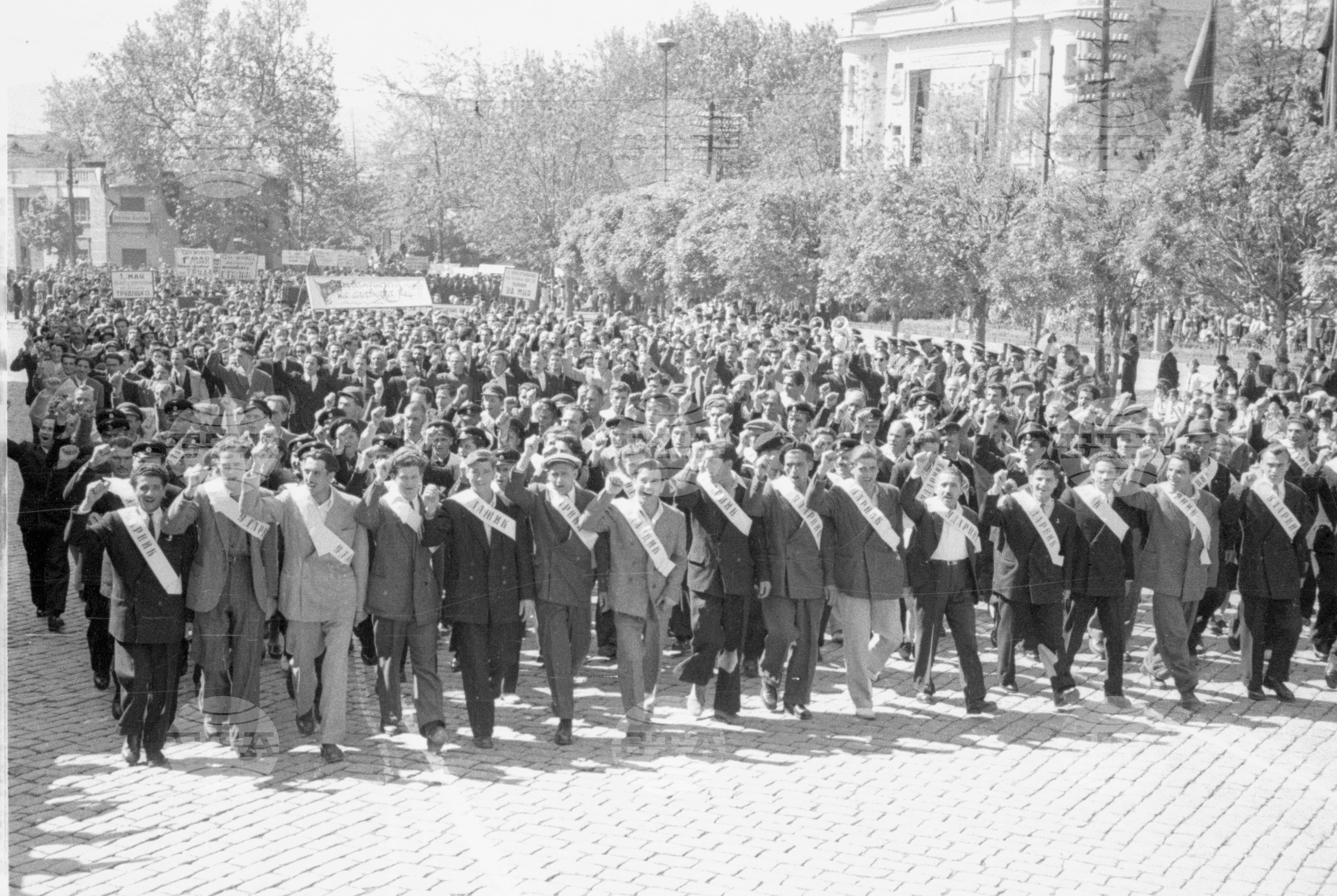 Първомайска манифестация в Пловдив - част 2