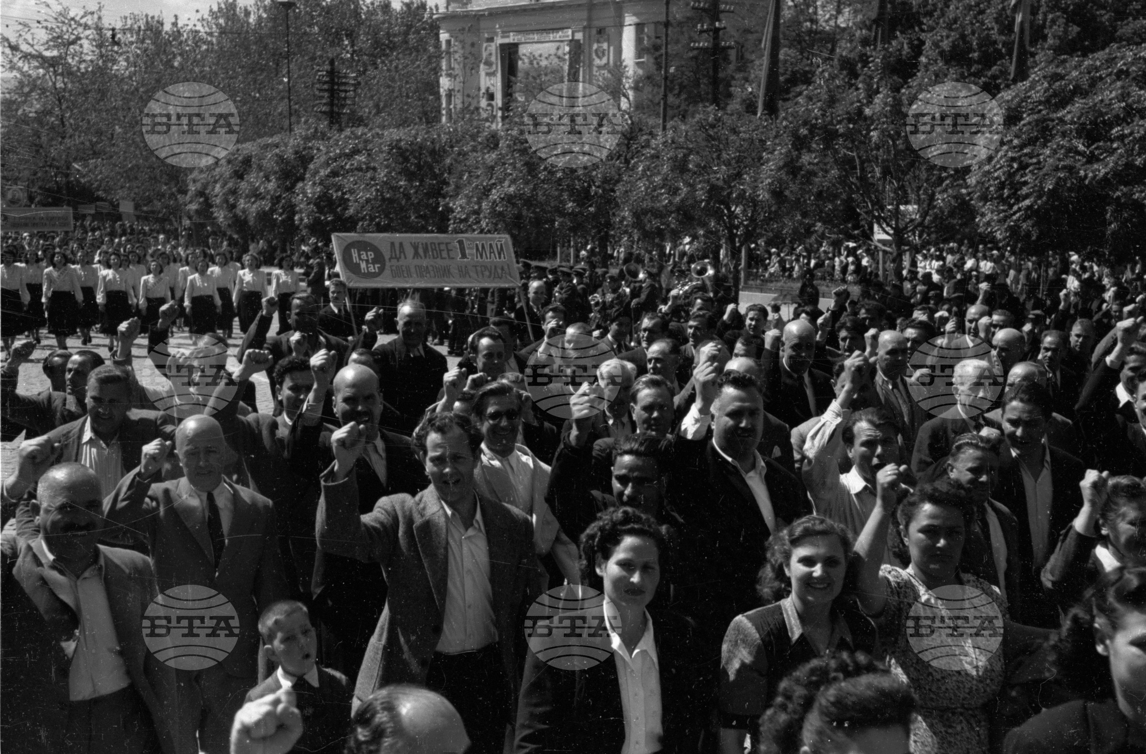 Първомайска манифестация в Пловдив - част 3