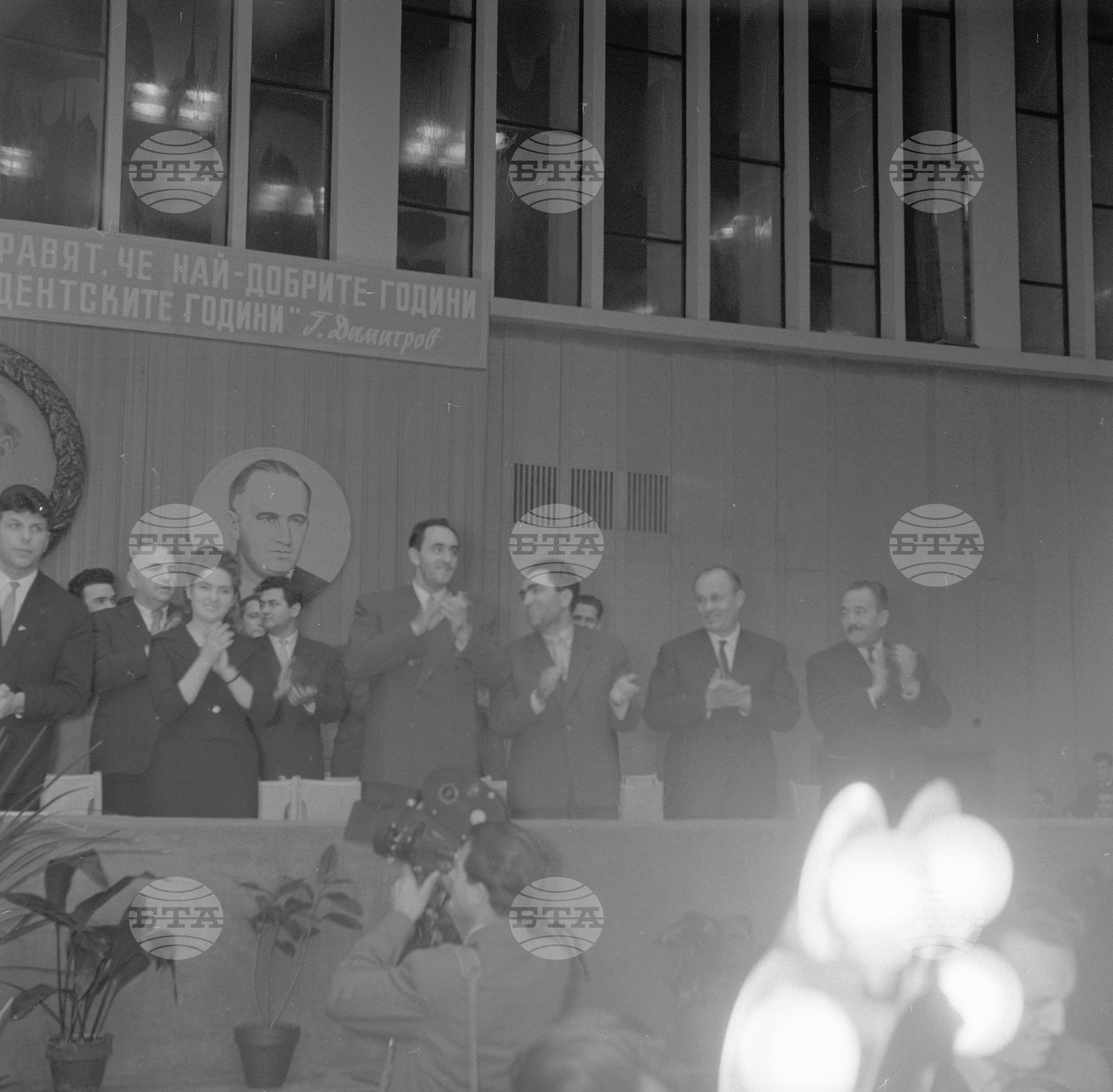 Тържествено събрание в София по случай празника на студентската младеж 1962 година