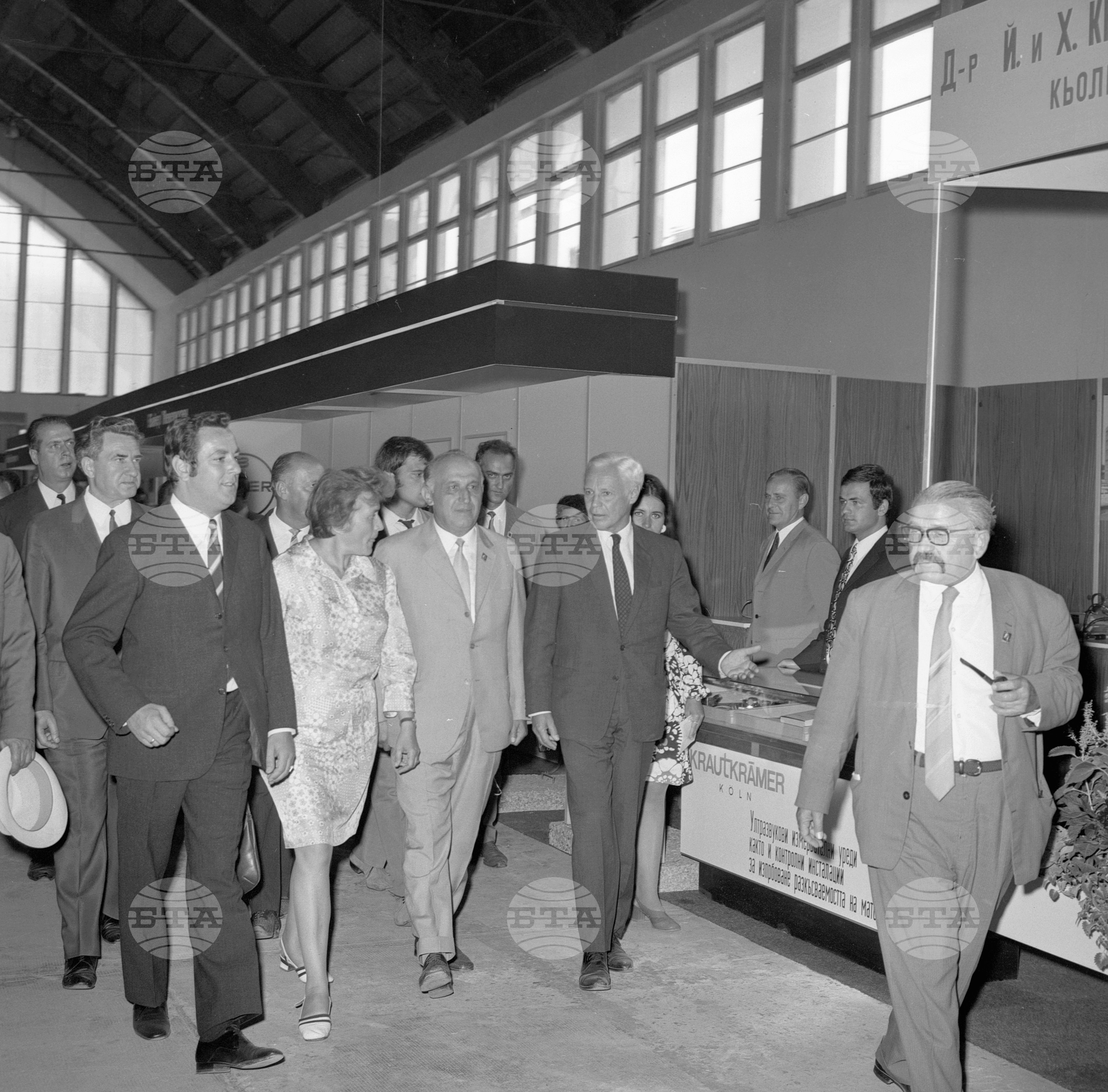 XXVI Международен панаир в Пловдив 1970 година - част 2