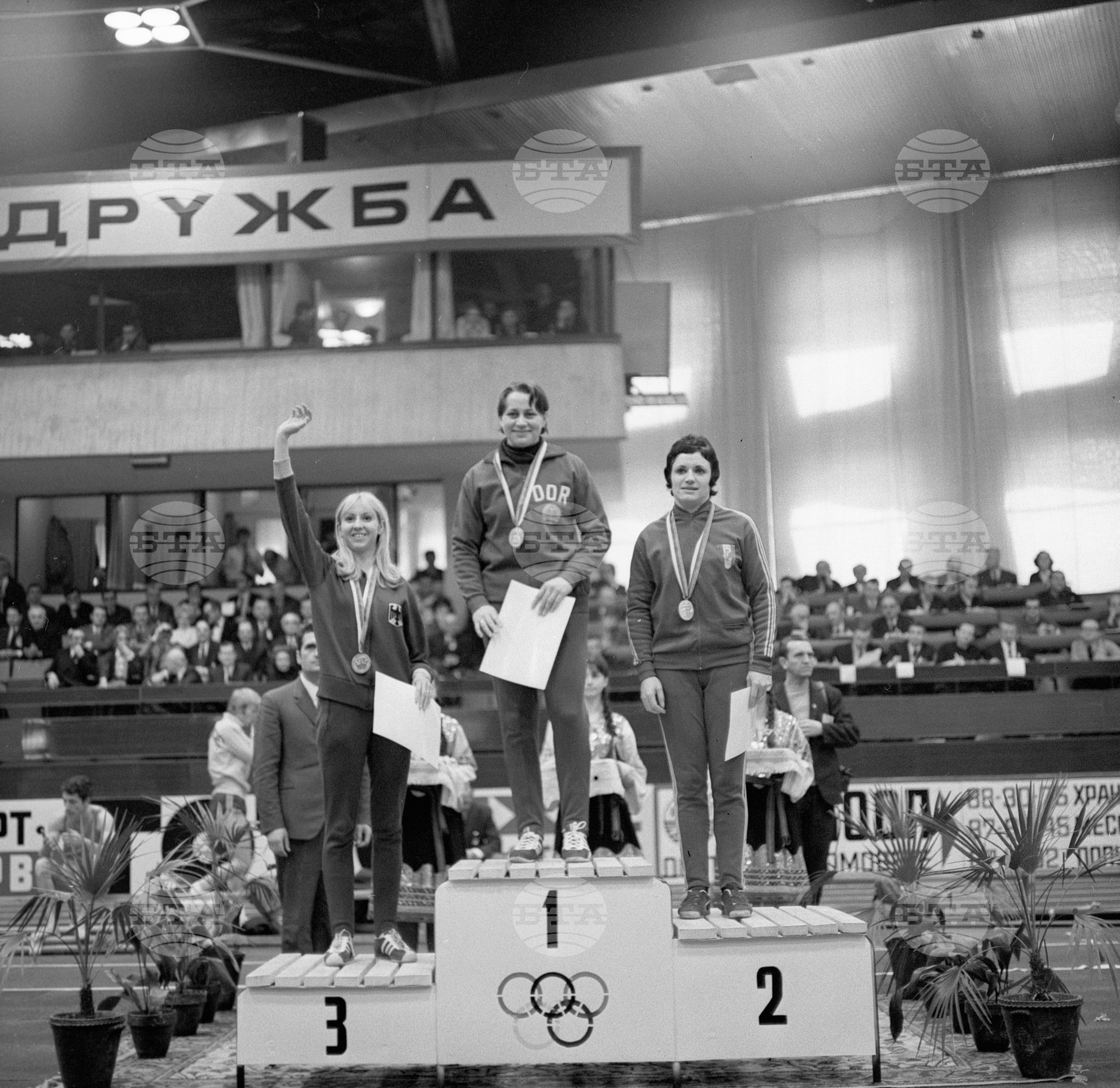 Европейско първенство по лека атлетика на закрито