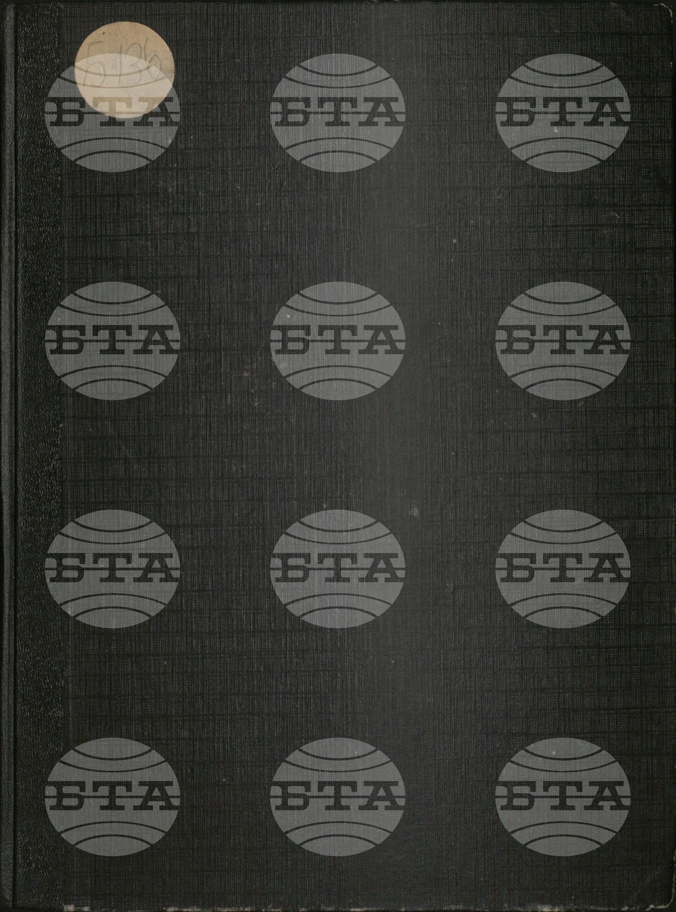 Български бюлетин 1 юли - 15 юли 1947