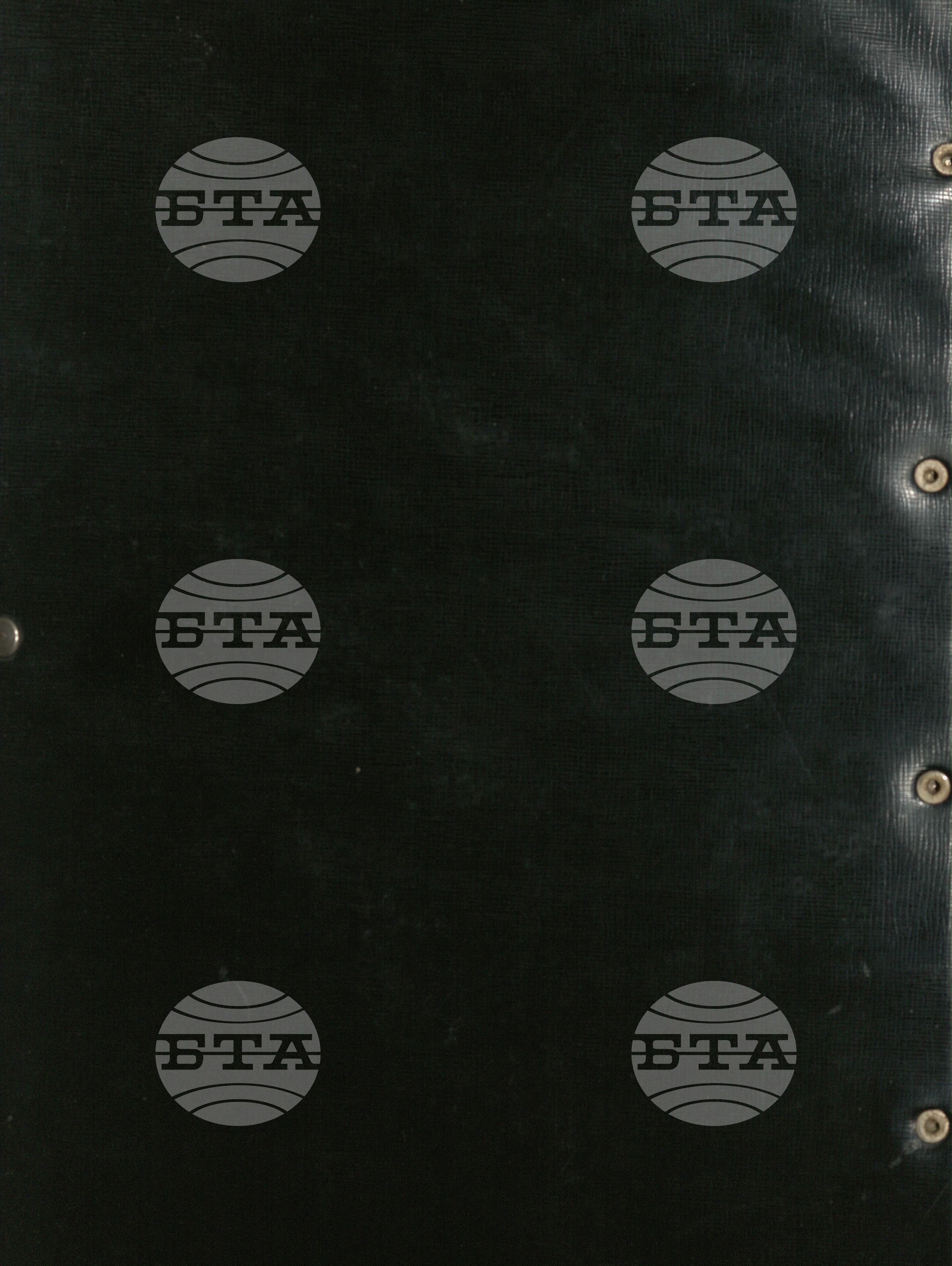 Научни институти, 1964-1974