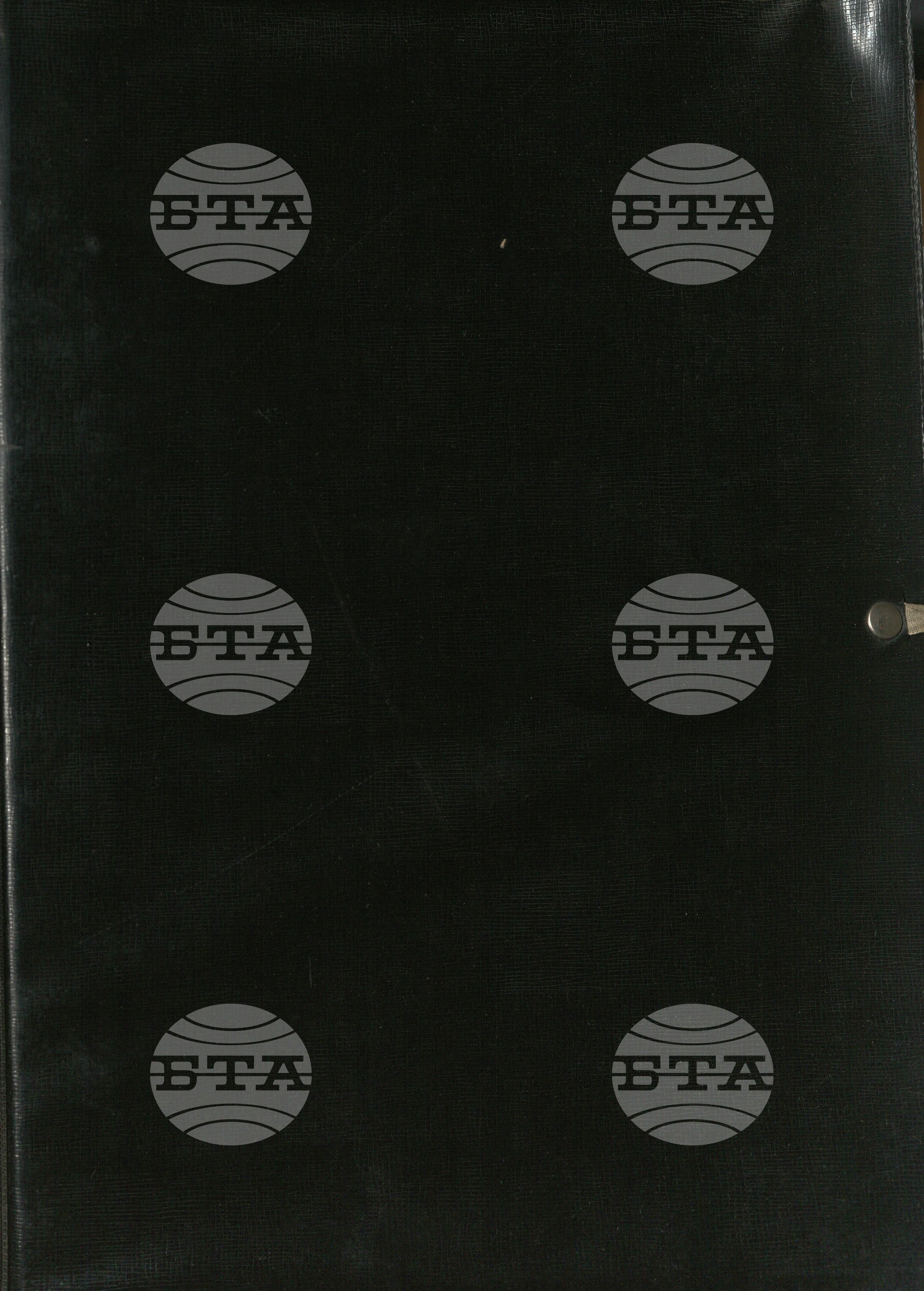 ТОПЛОЕЛЕКТРИЧЕСКИ ЦЕНТРАЛИ, ТЕЦ "Варна"; ТЕЦ "Перник"; ТЕЦ "В.Коларов"; ТЕЦ "Димитровград"; ТЕЦ "София"; ТЕЦ "Тр.Костов"; ТЕЦ "Сливен"; ТЕЦ "Плевен", 1952-1990