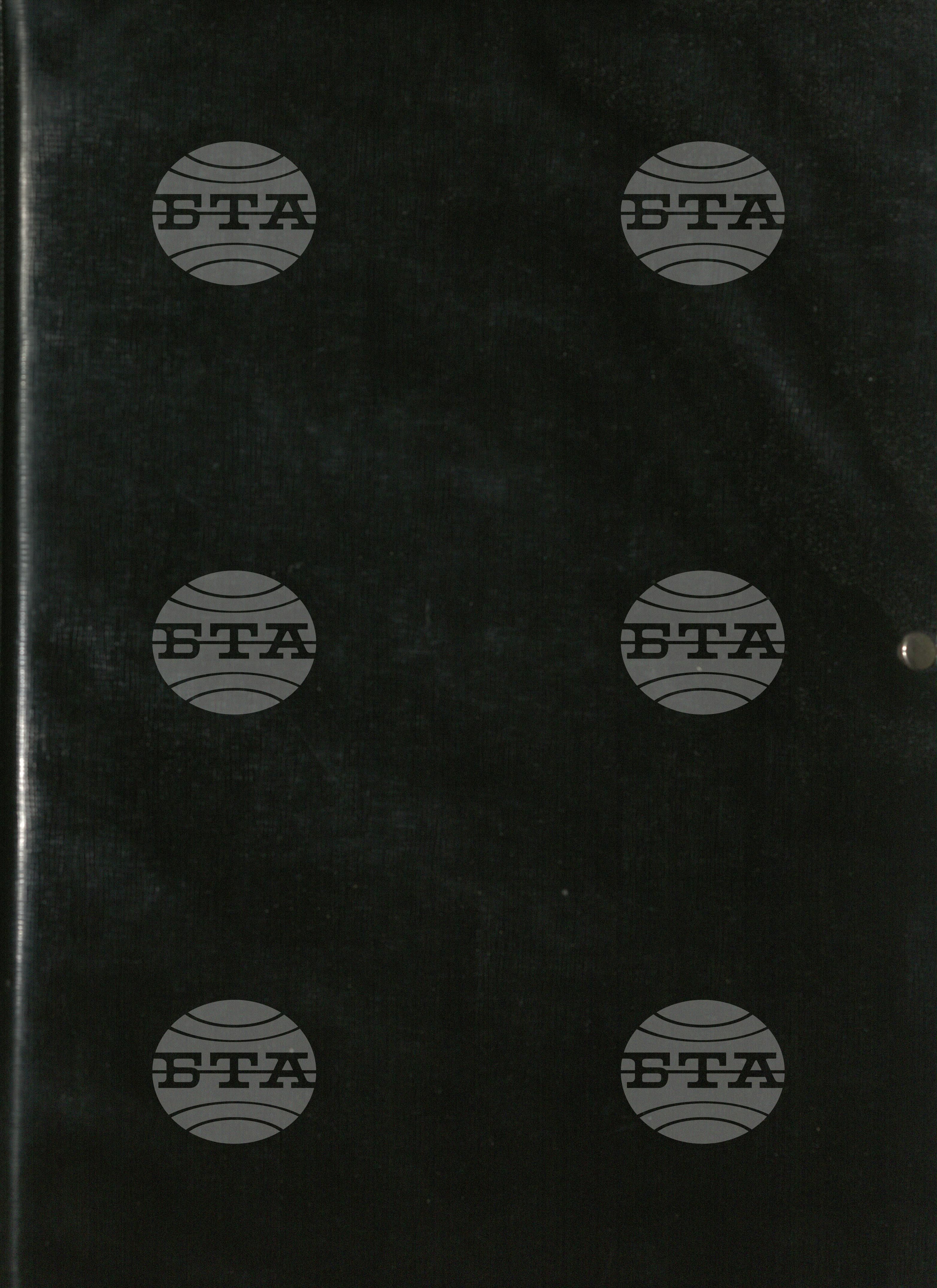 Спорт, Лека атлетика, 1975-1995
