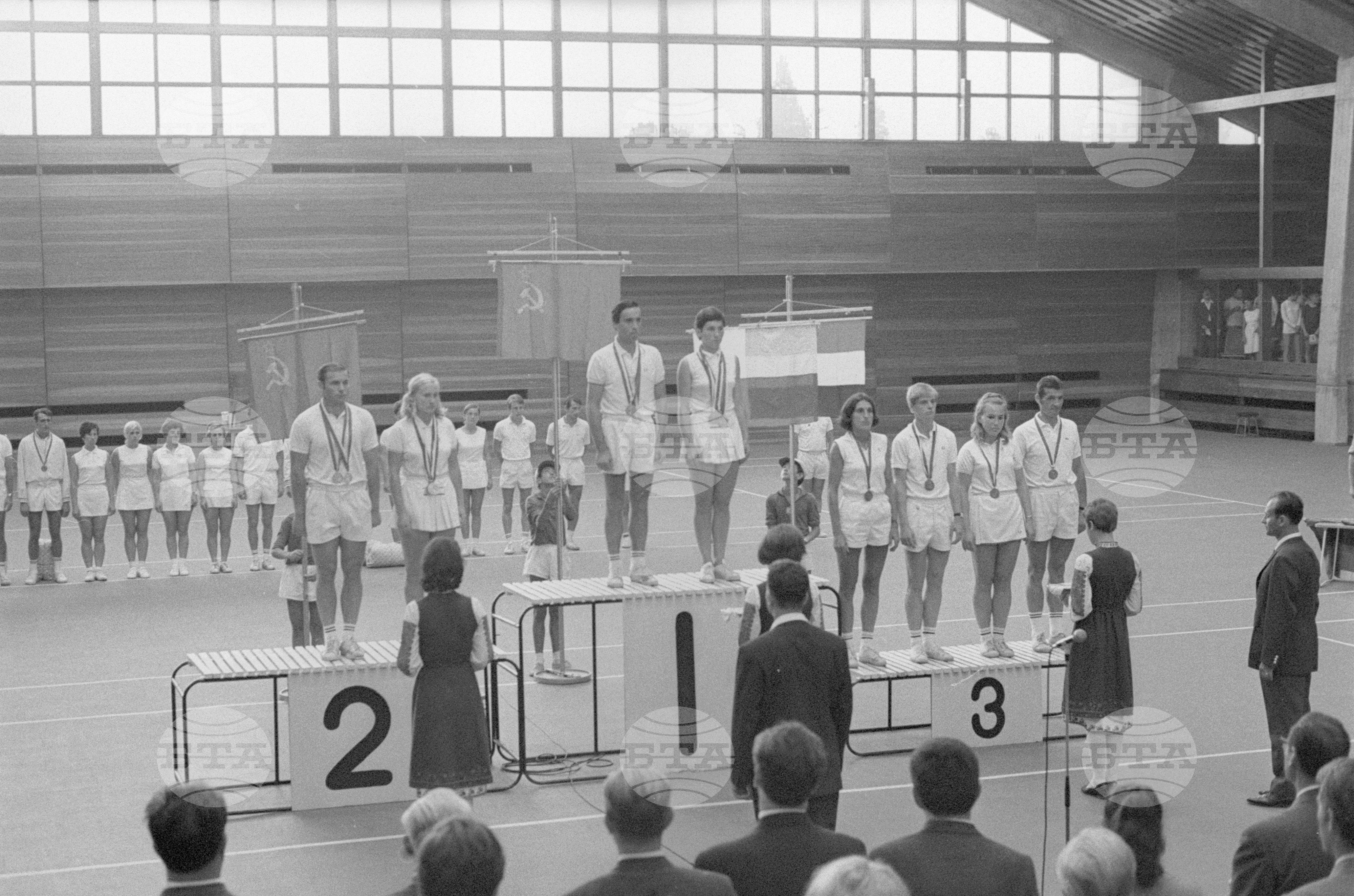 Европейското първенство по тенис за 1970 г