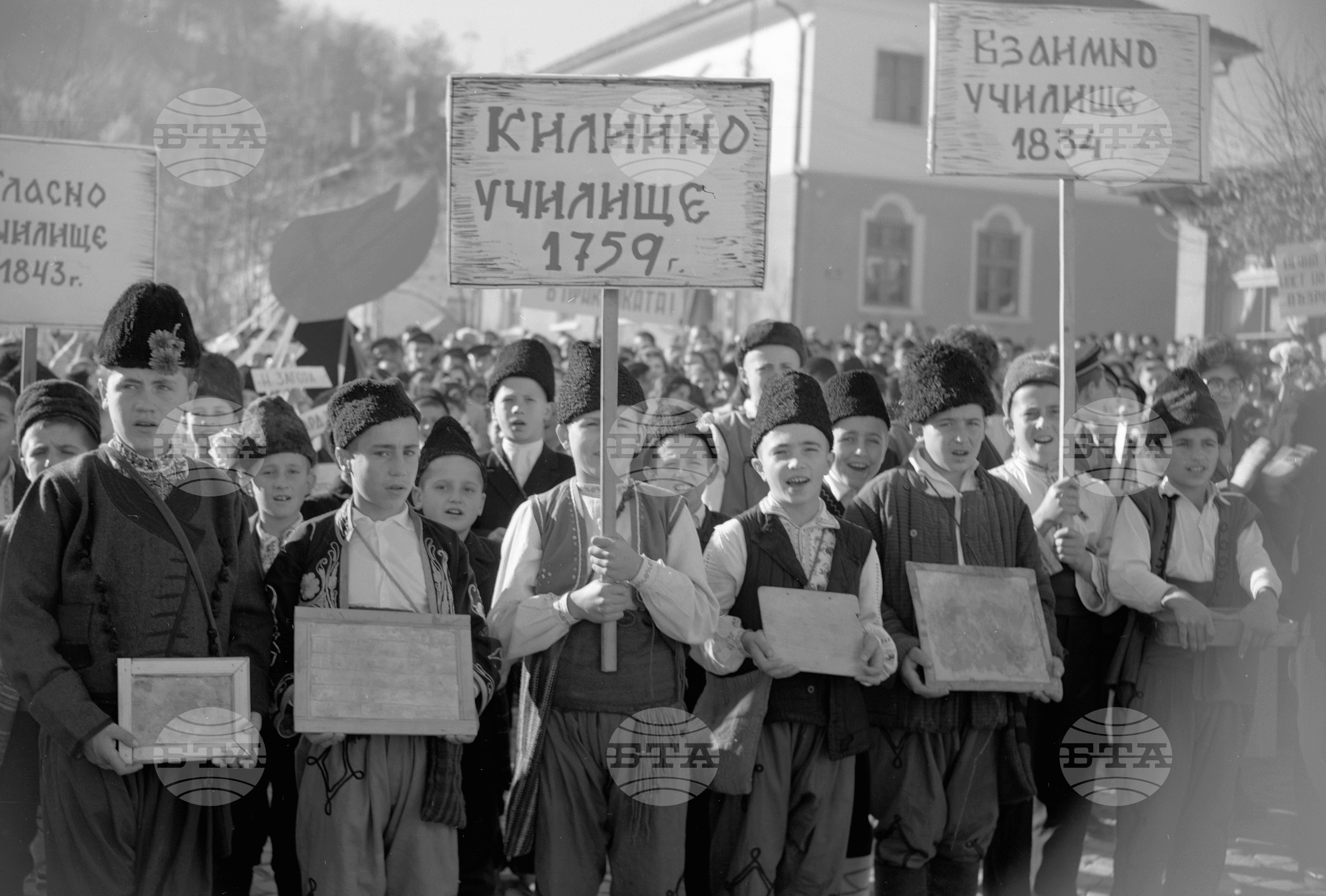 Културен празник в град Елена