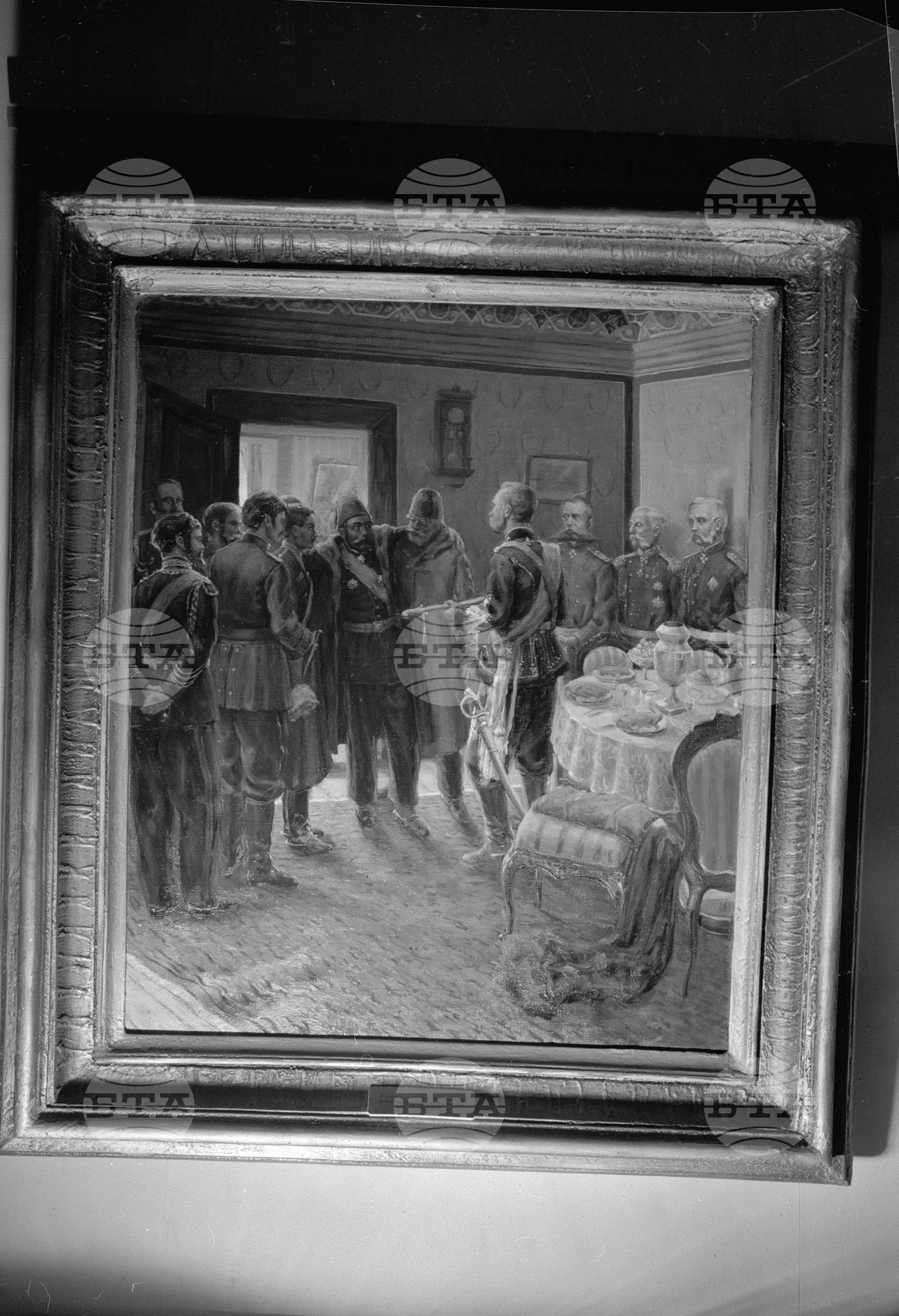 Музей "Освобождението на Плевен 1877 година" в град Плевен