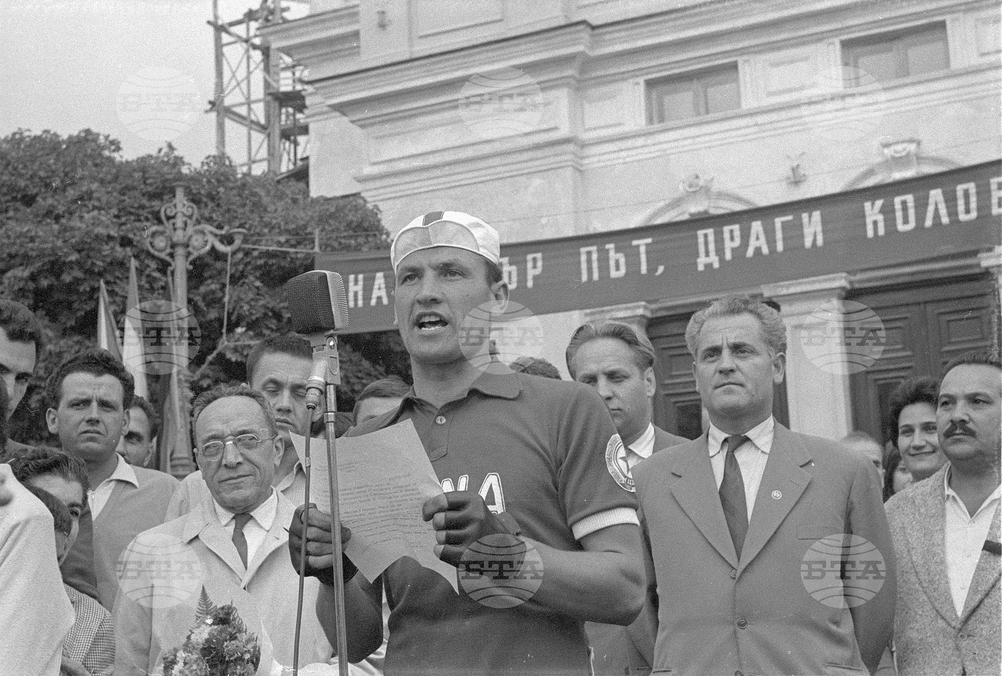 XII Колоездачна обиколка на България под шефството на вестник "Труд"