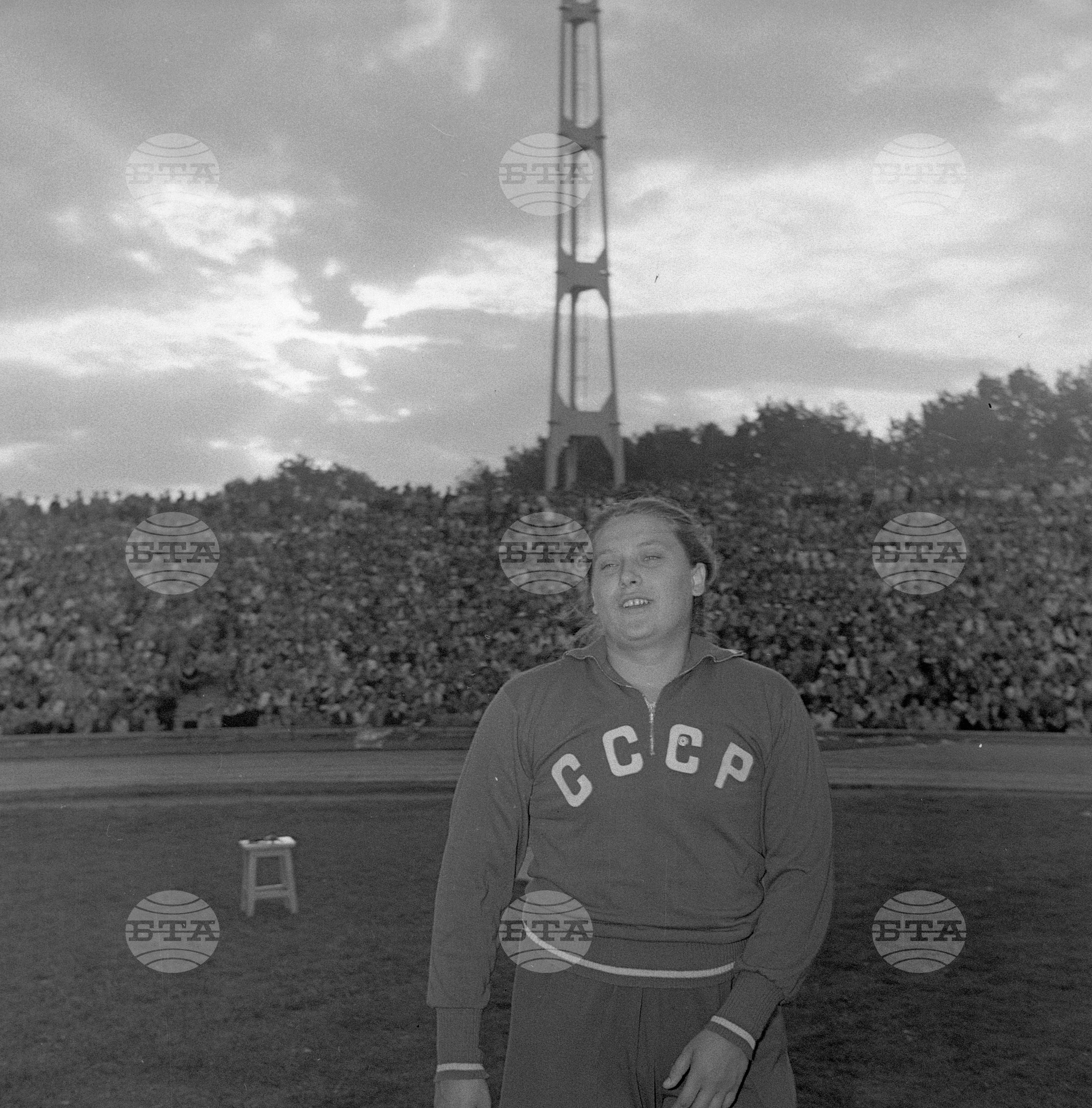 Универсиада в София - 1961 година