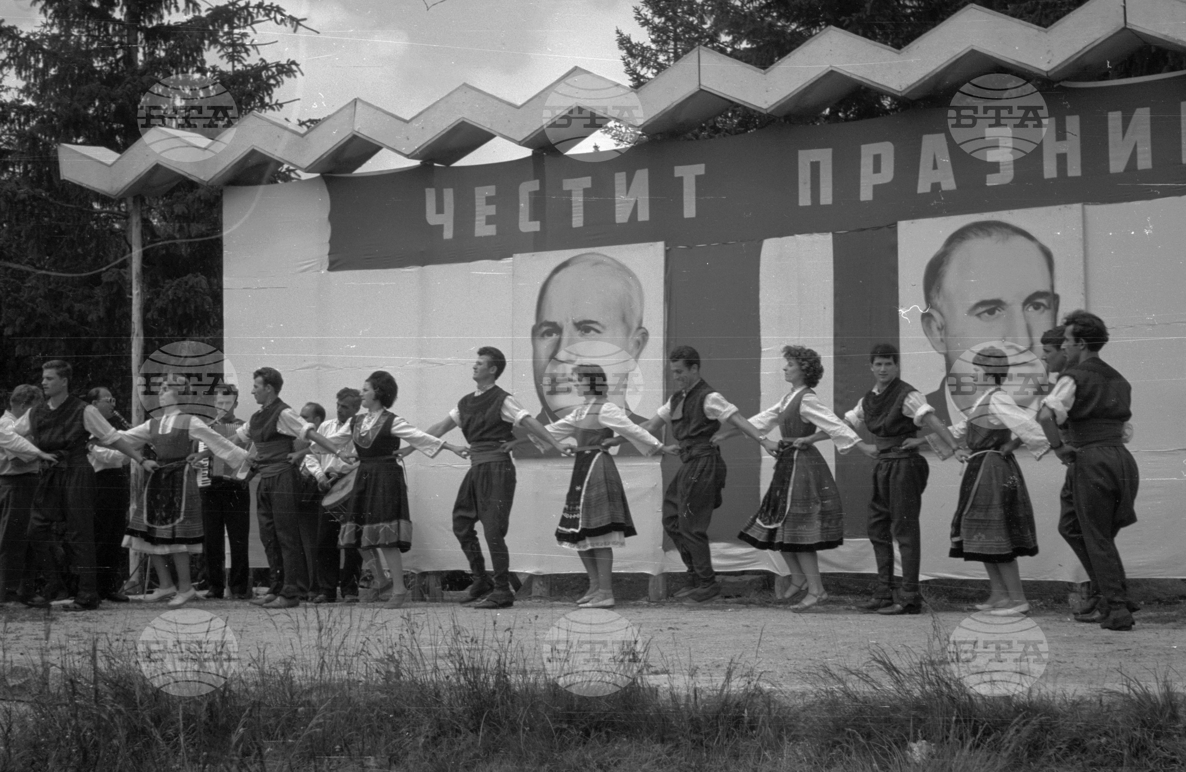 Денят на строителя в Кремиковци 1963 година