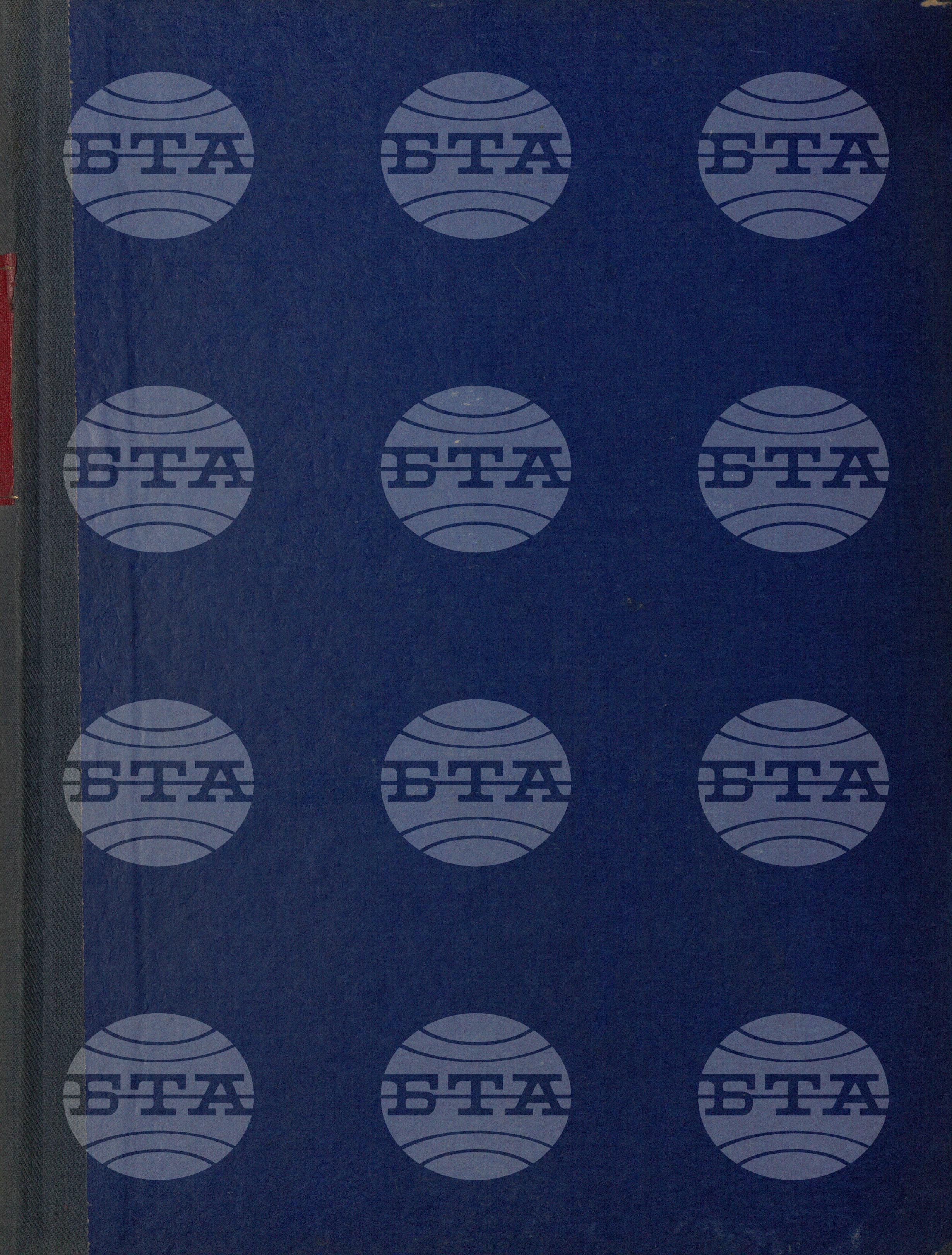 Вътрешна информация. Спортни вести 1 ноември - 30 ноември 1968