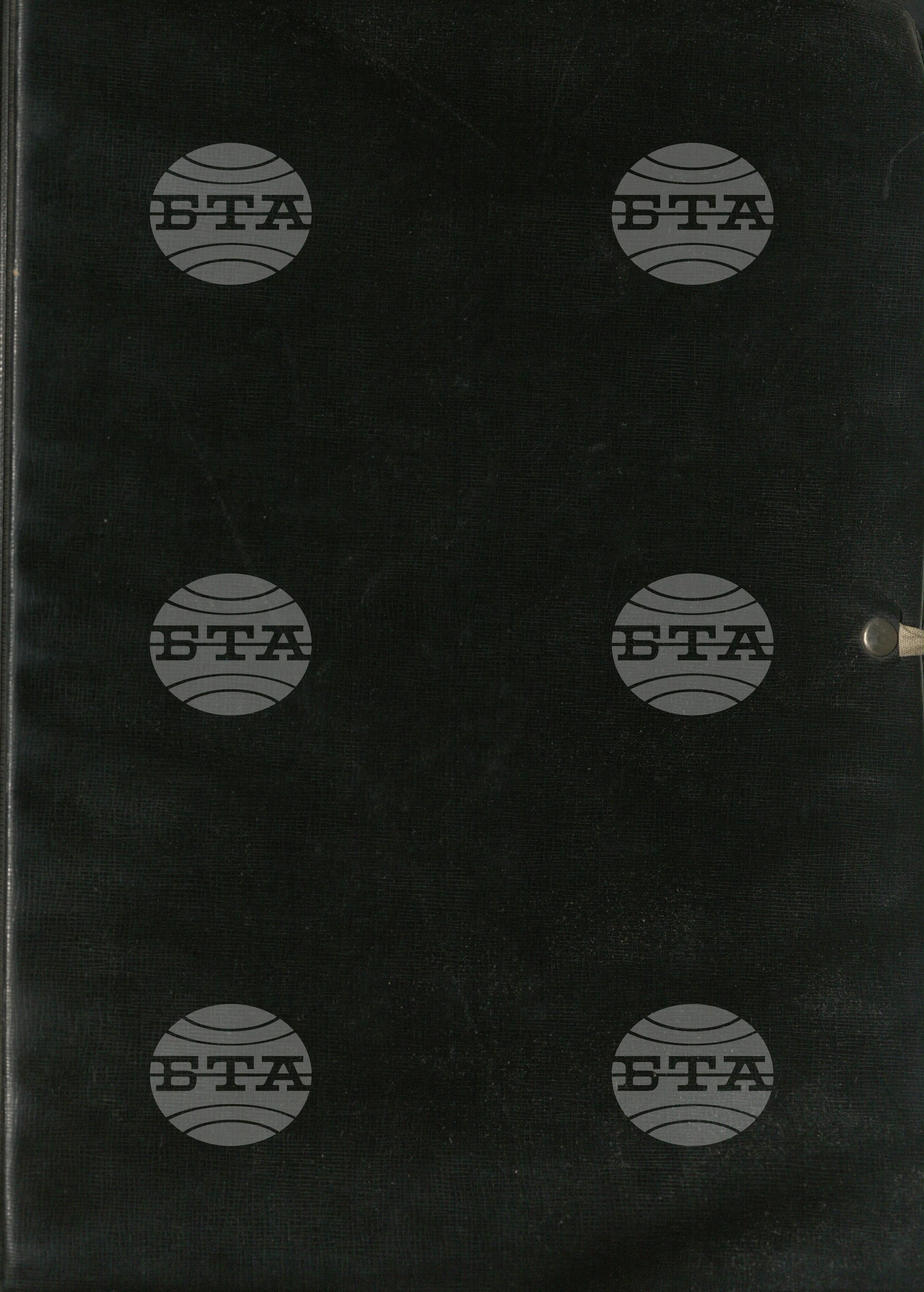 ЗА БЪЛГАРИЯ, 1975-1989