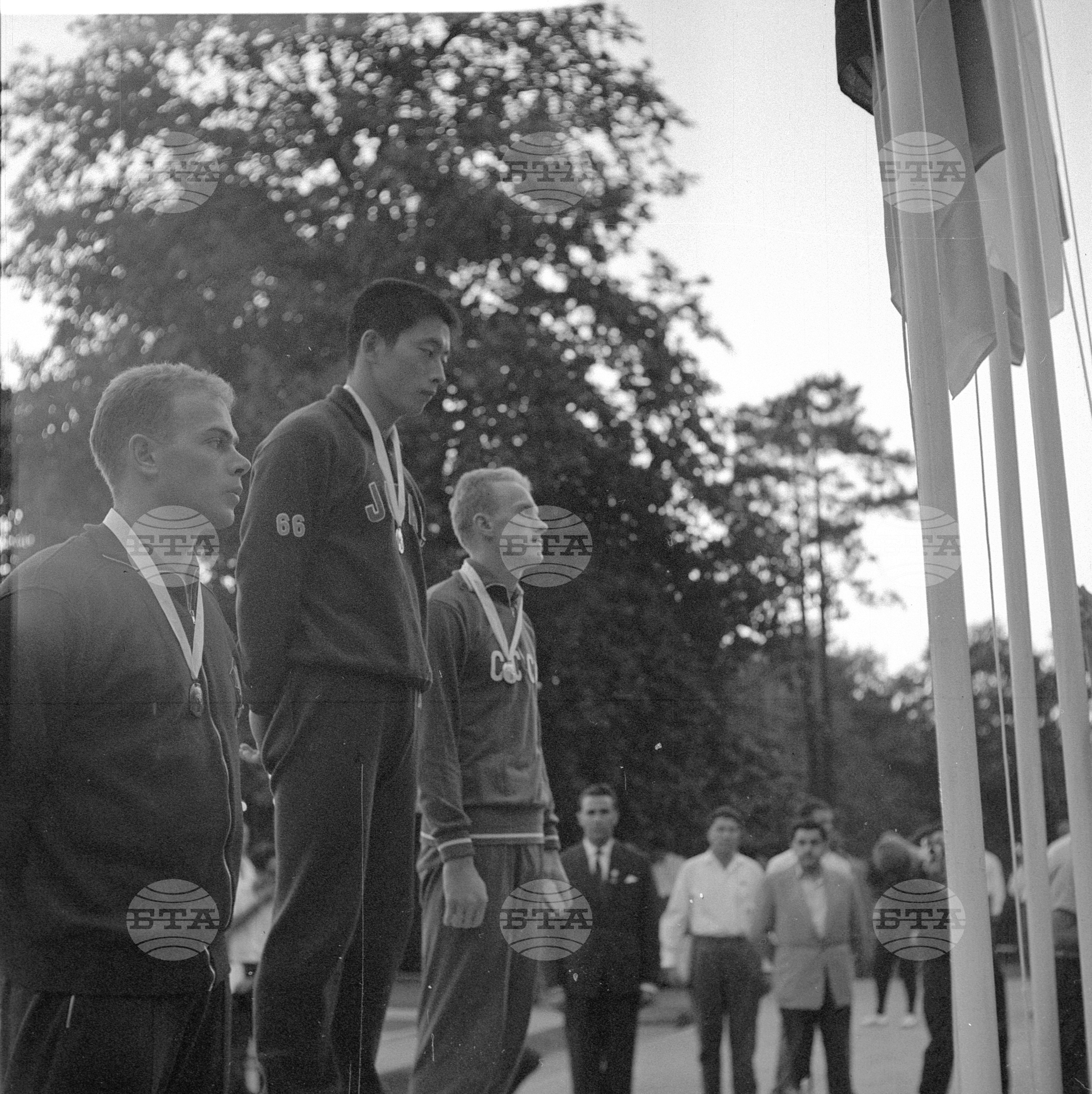 Универсиада 1961 година - София