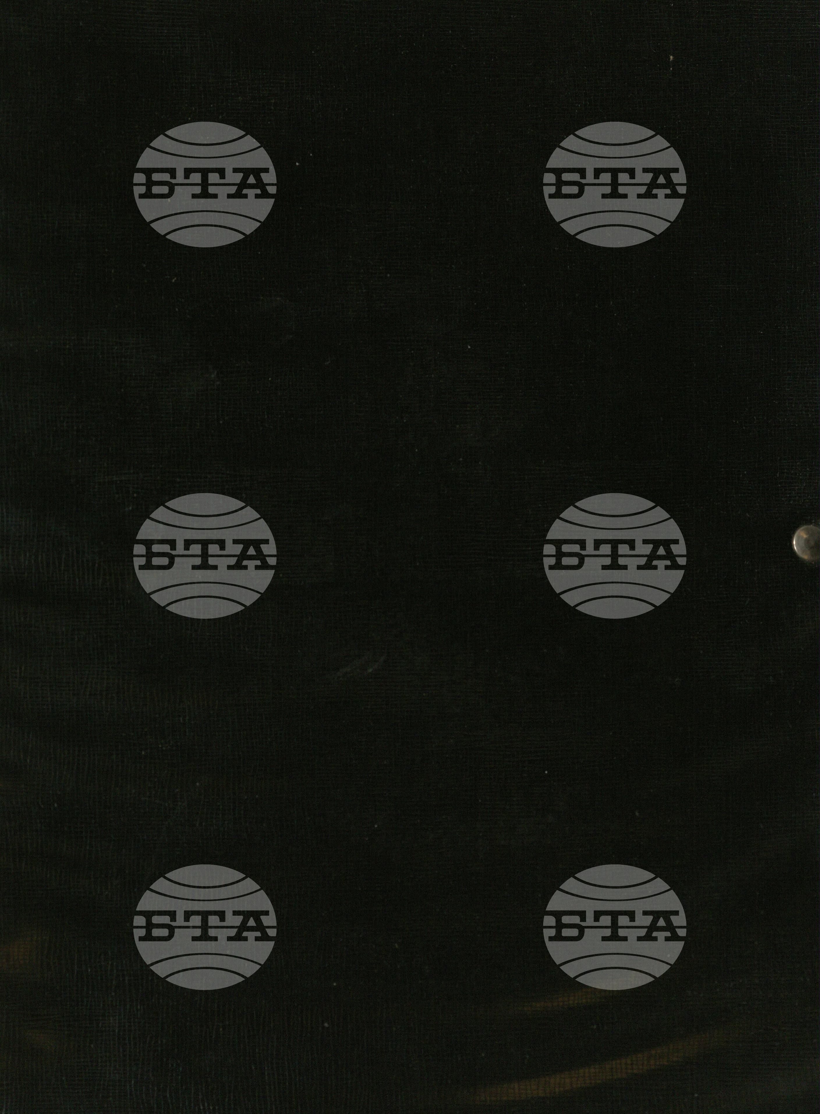 Тежка промишленост, ДМЗ "Ленин" Перник, 1952-1981