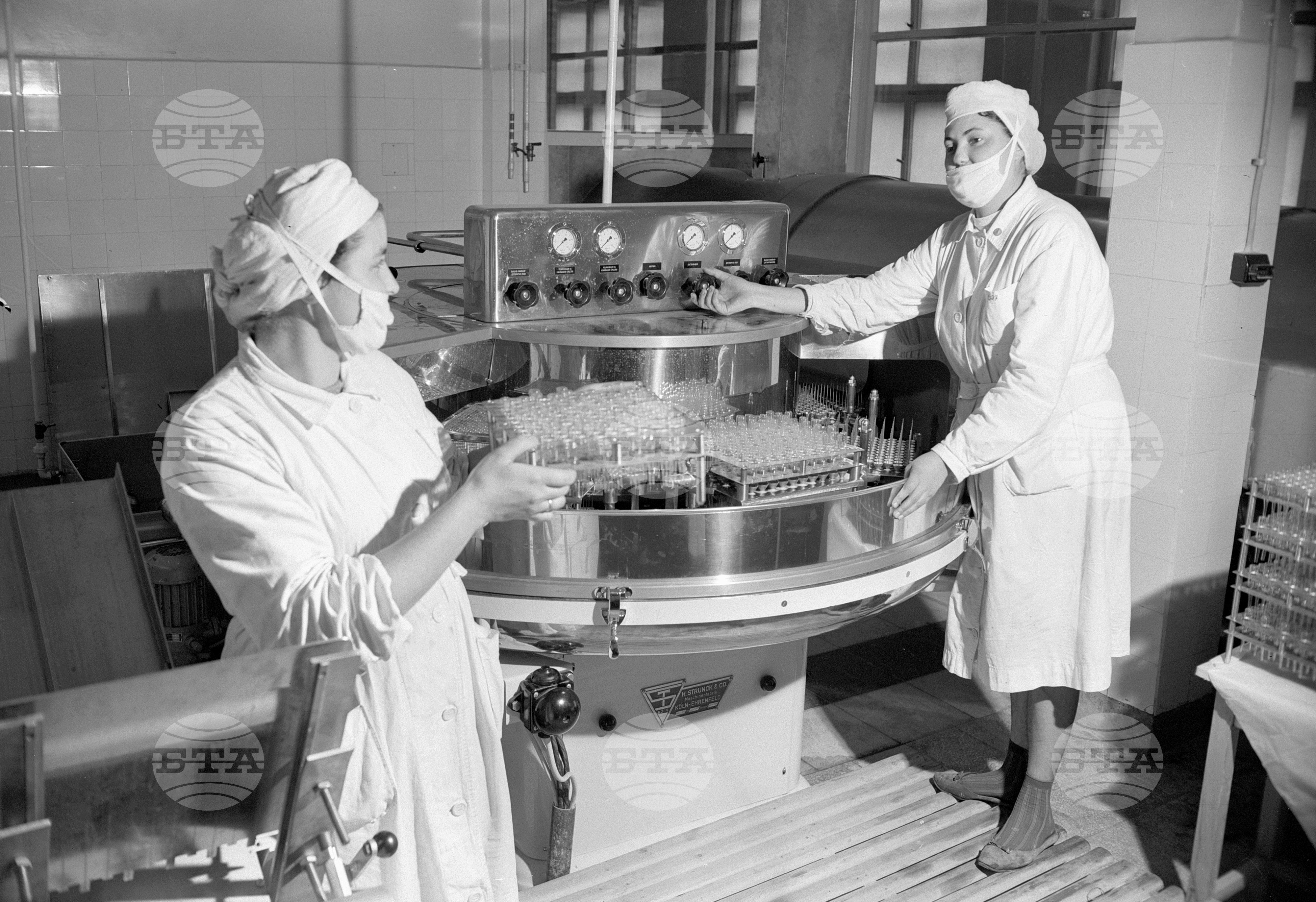 Новости в Химико-фармацевтичния завод в София 1962 година