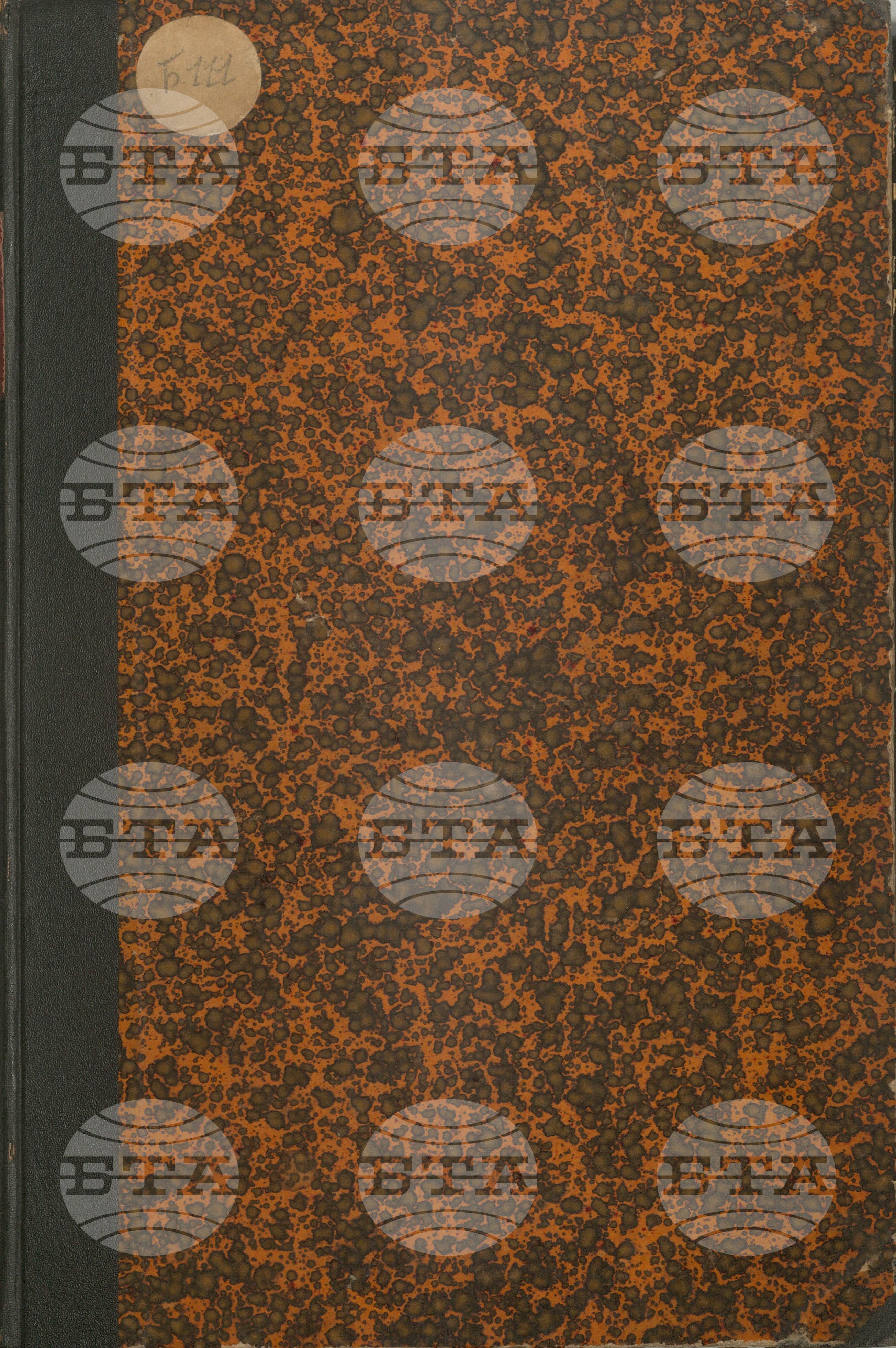 Българска телеграфна агенция май - юни 1922