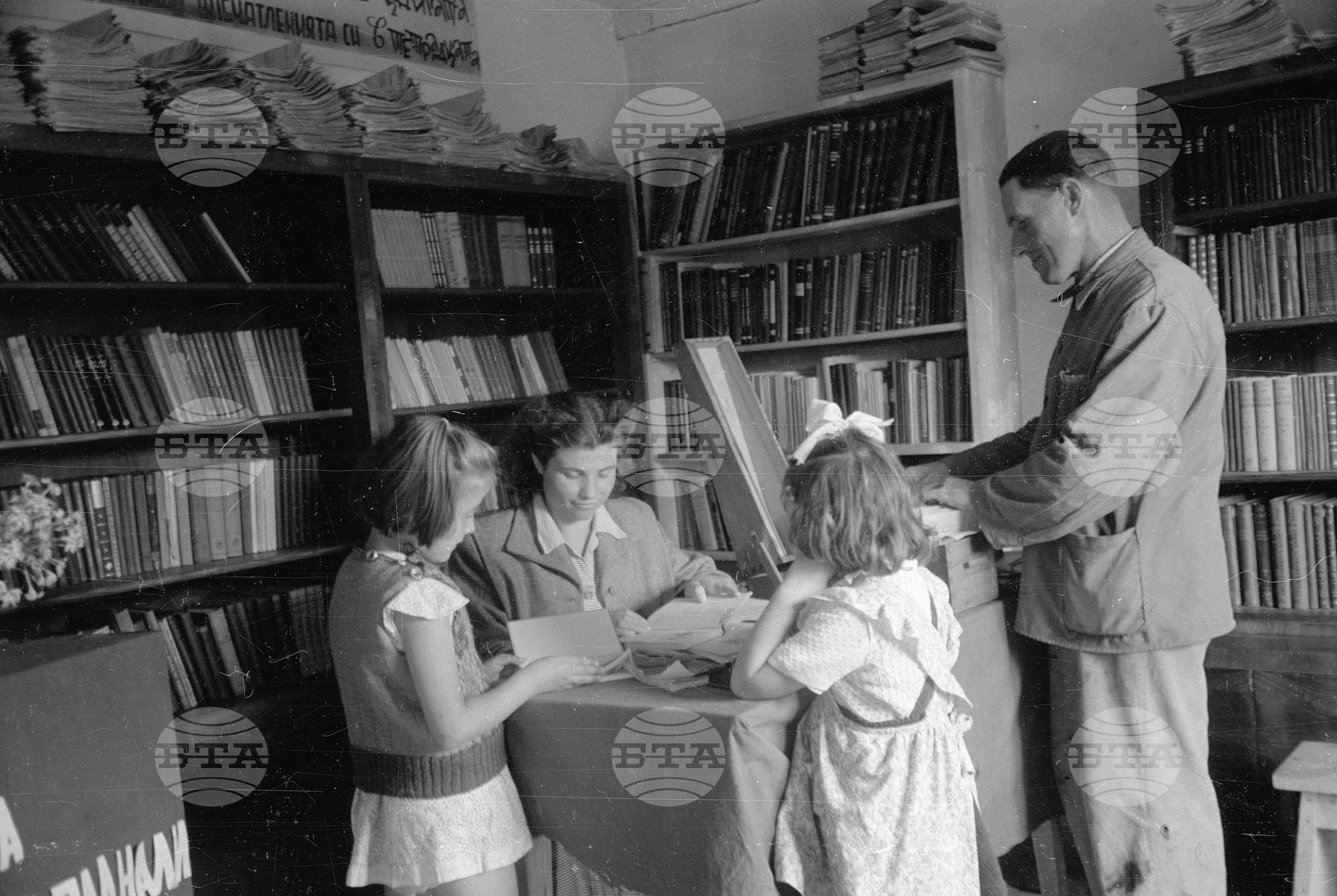 Язовир "Сталин" - снимки от изграждането му през 1952 година