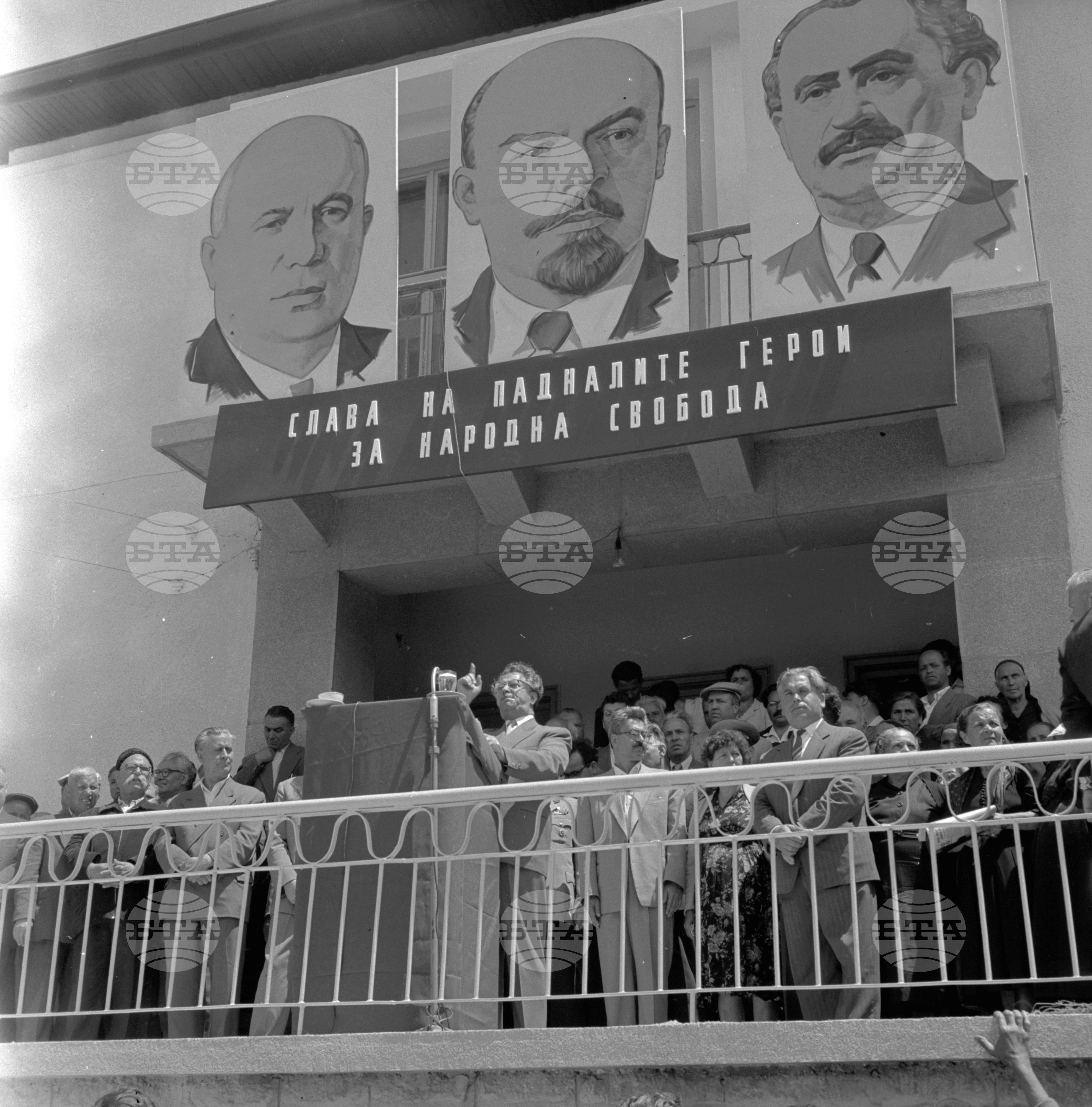 Тържество-митинг по случай откриването на паметник в село Храбрино, Пловдивски окръг част 3