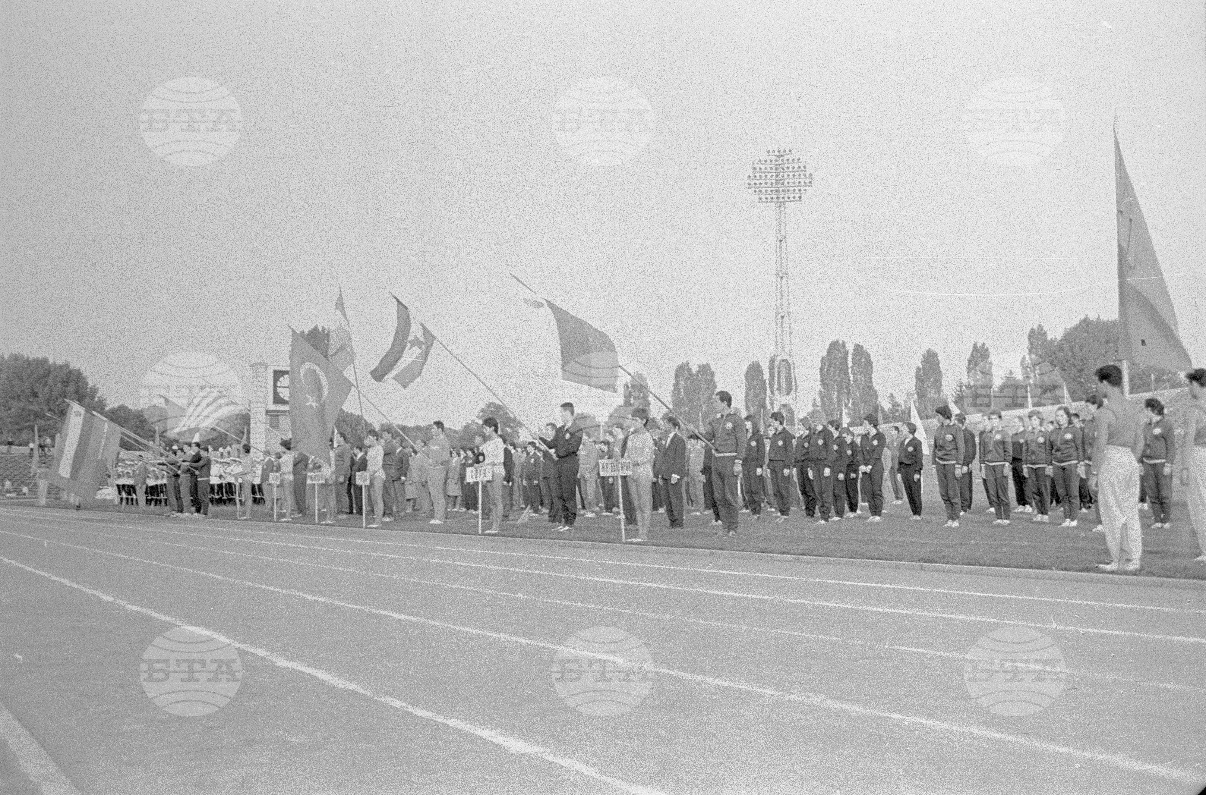 XXII Балкански игри