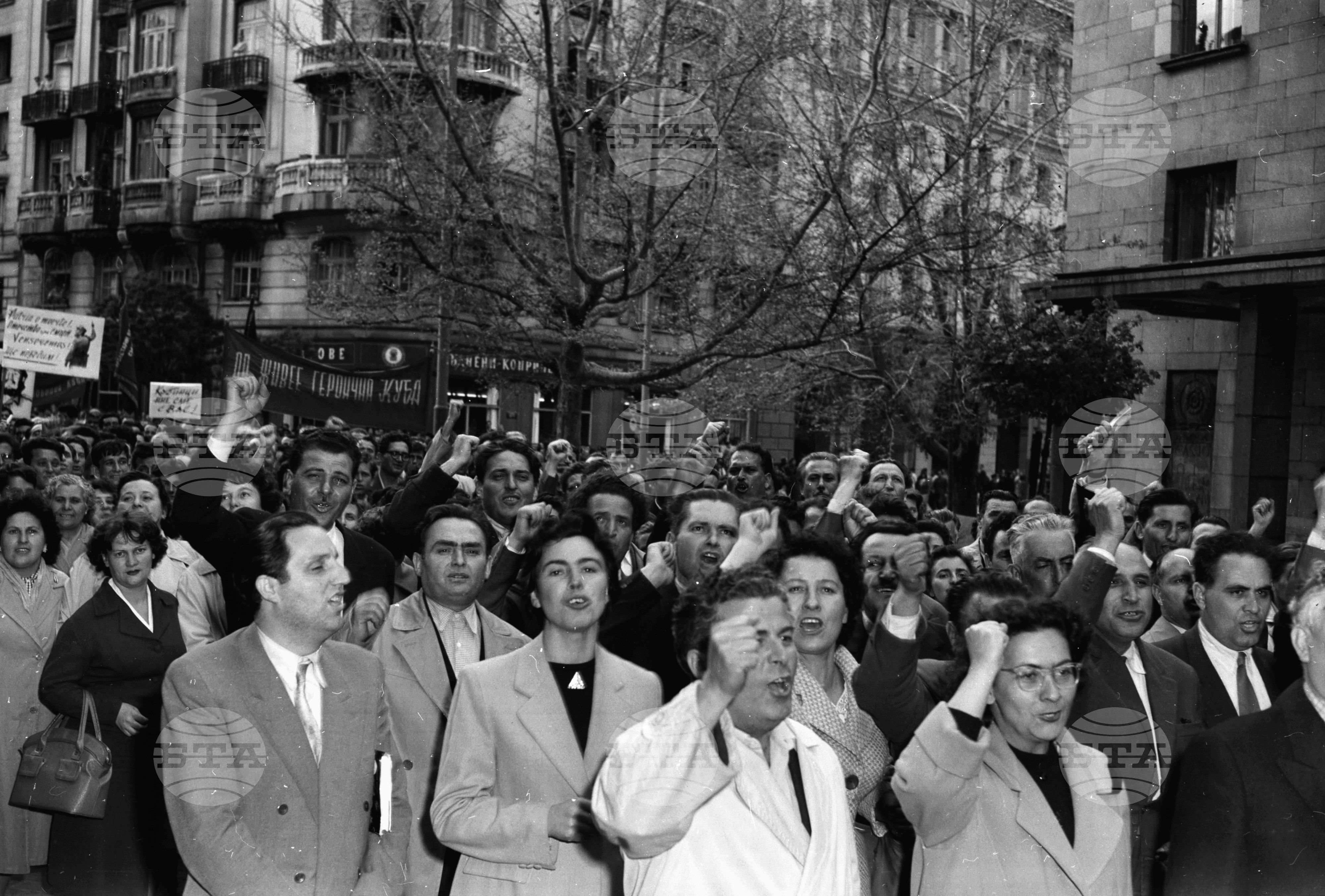 Столичните трудещи се, протестират против агресията в Куба част 2